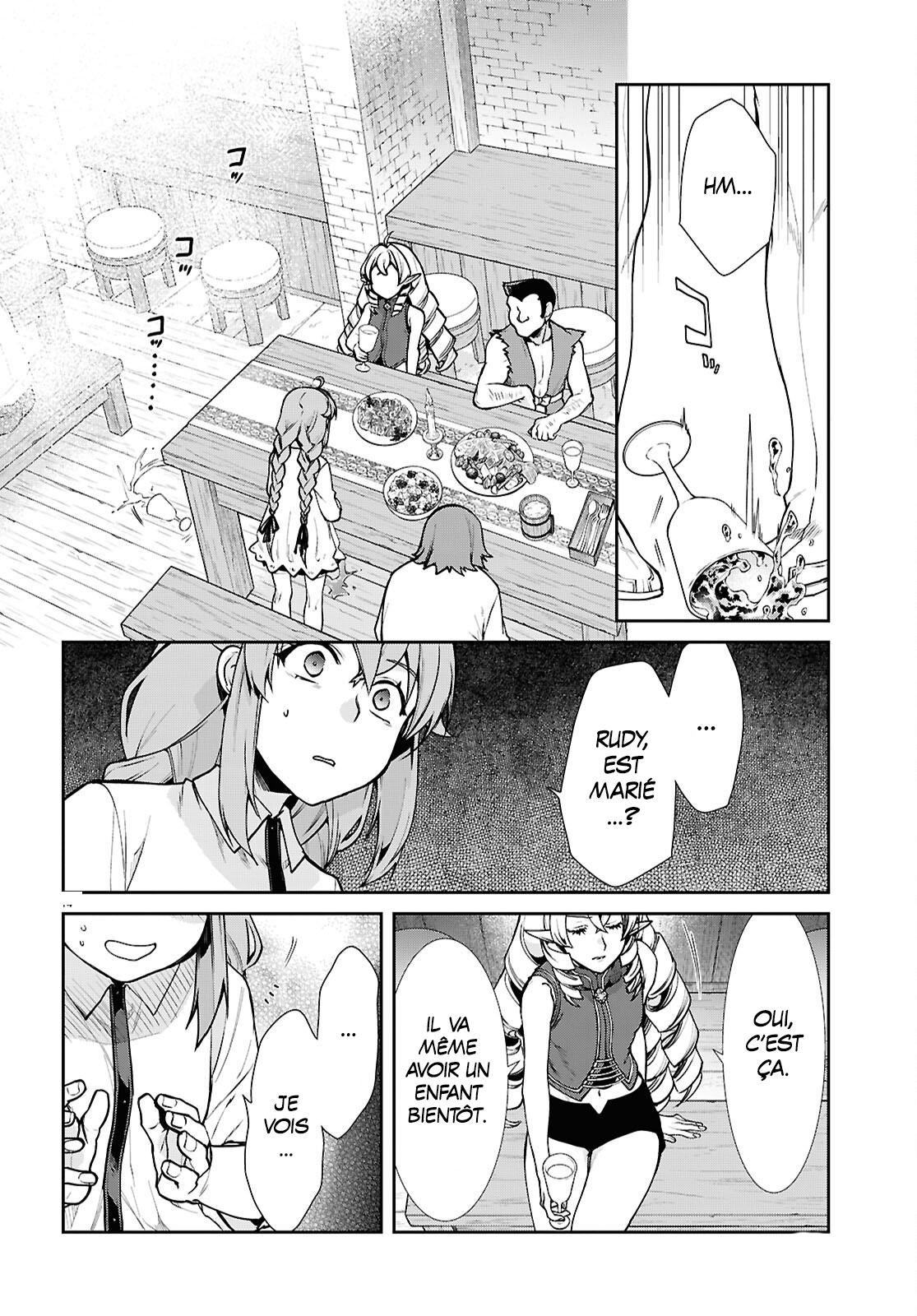 ページ 20