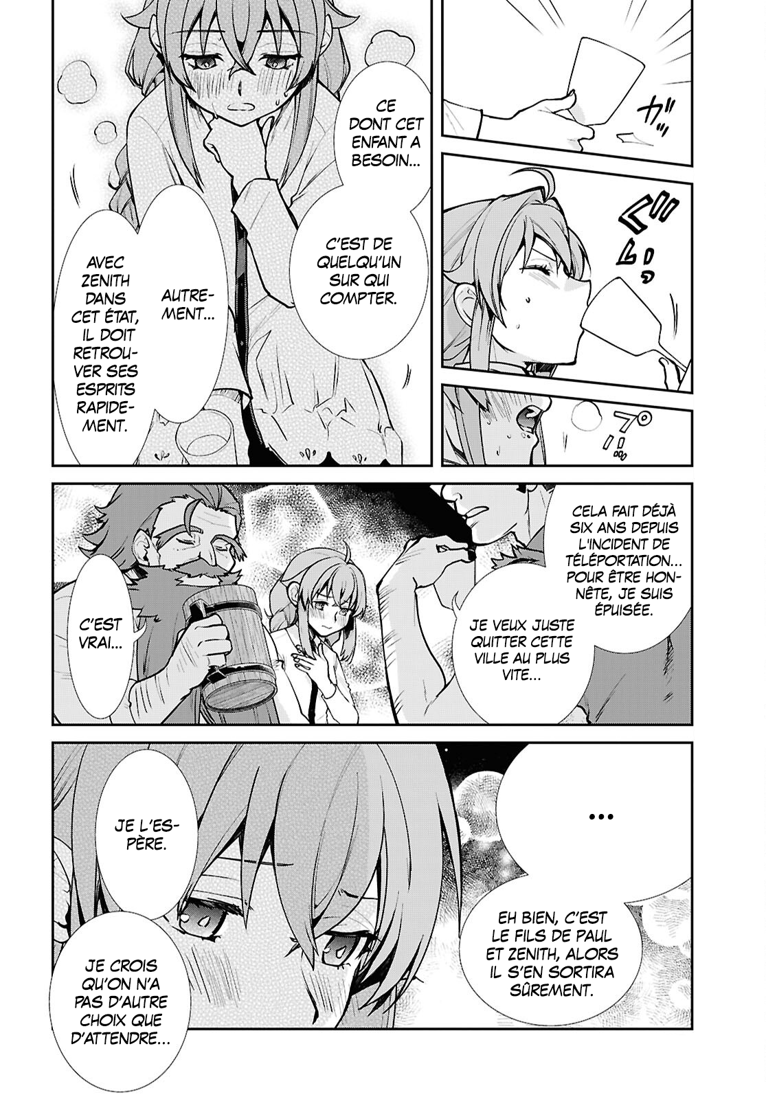 ページ 22