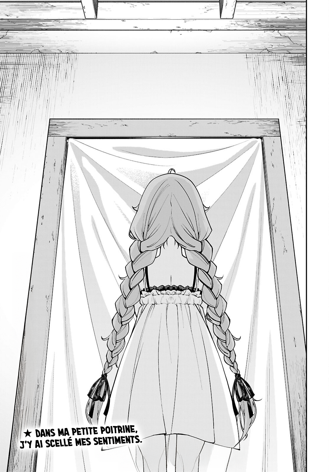 ページ 25