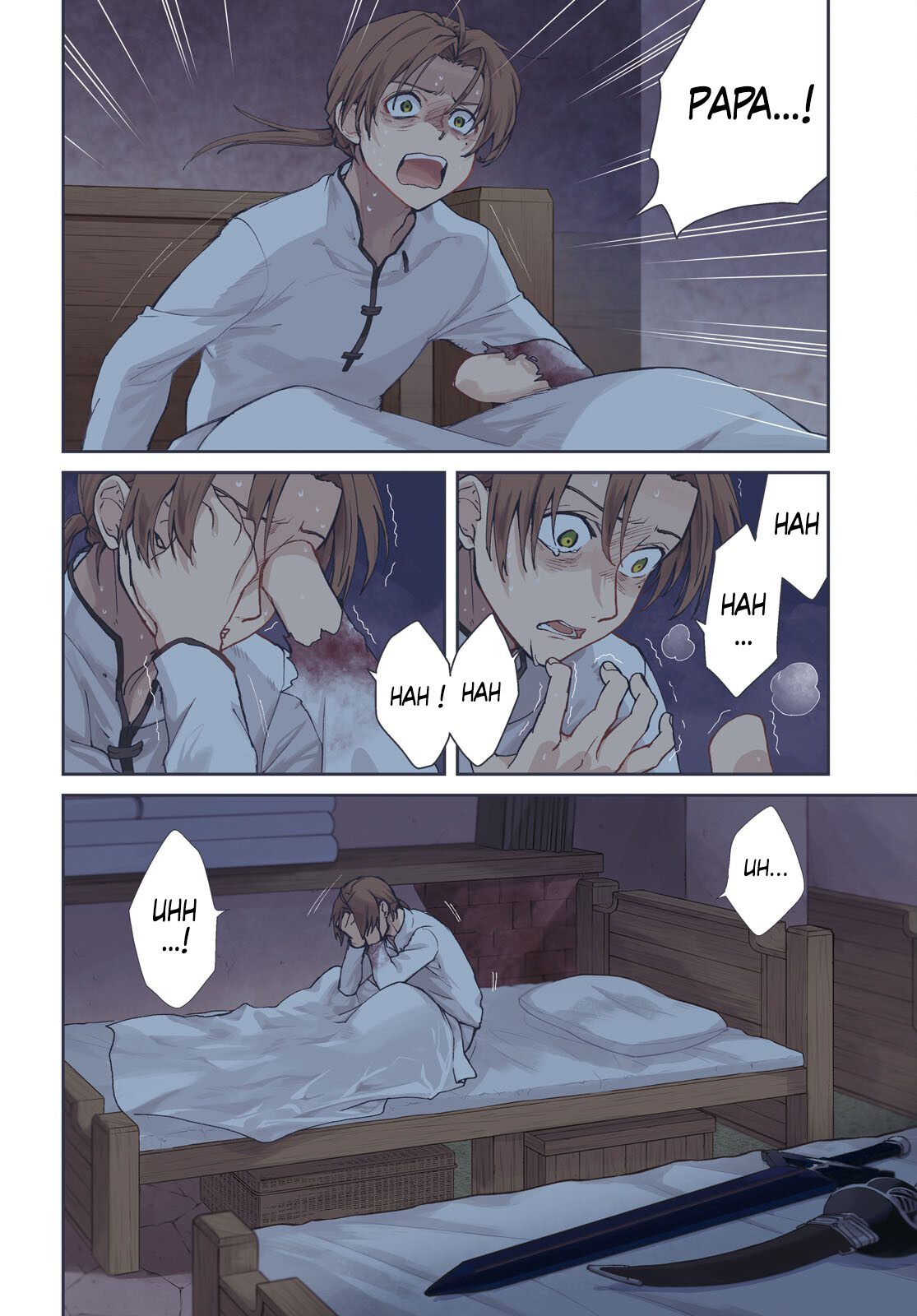 ページ 6