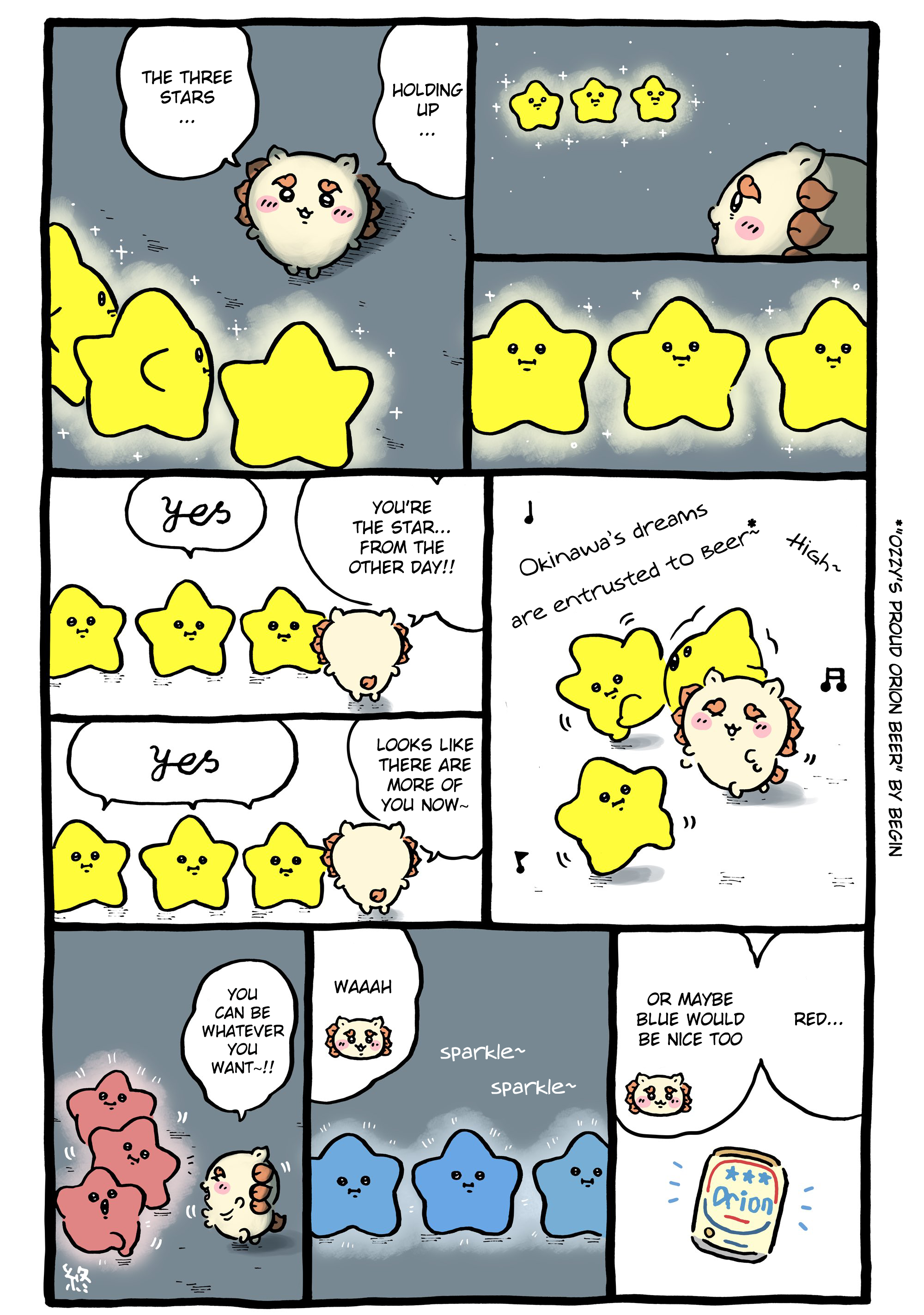ページ 1