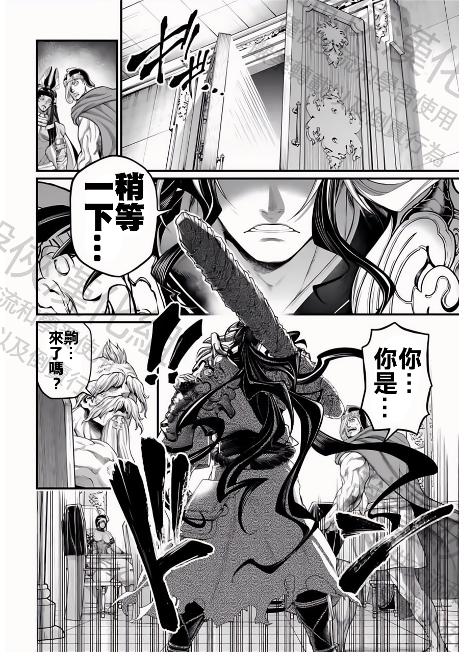 ページ 28