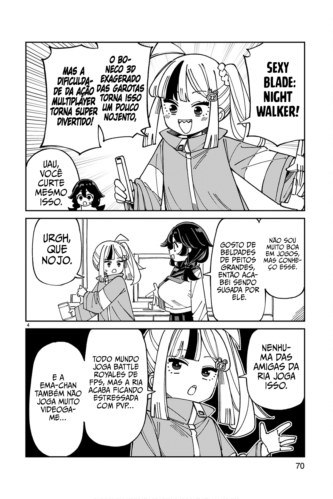 ページ 5