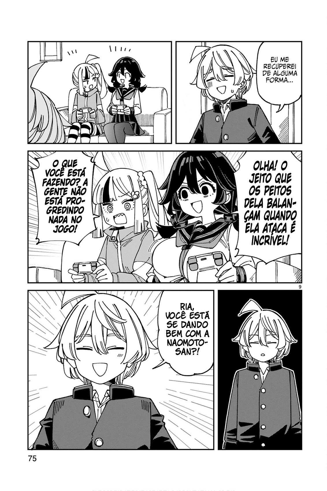 ページ 10