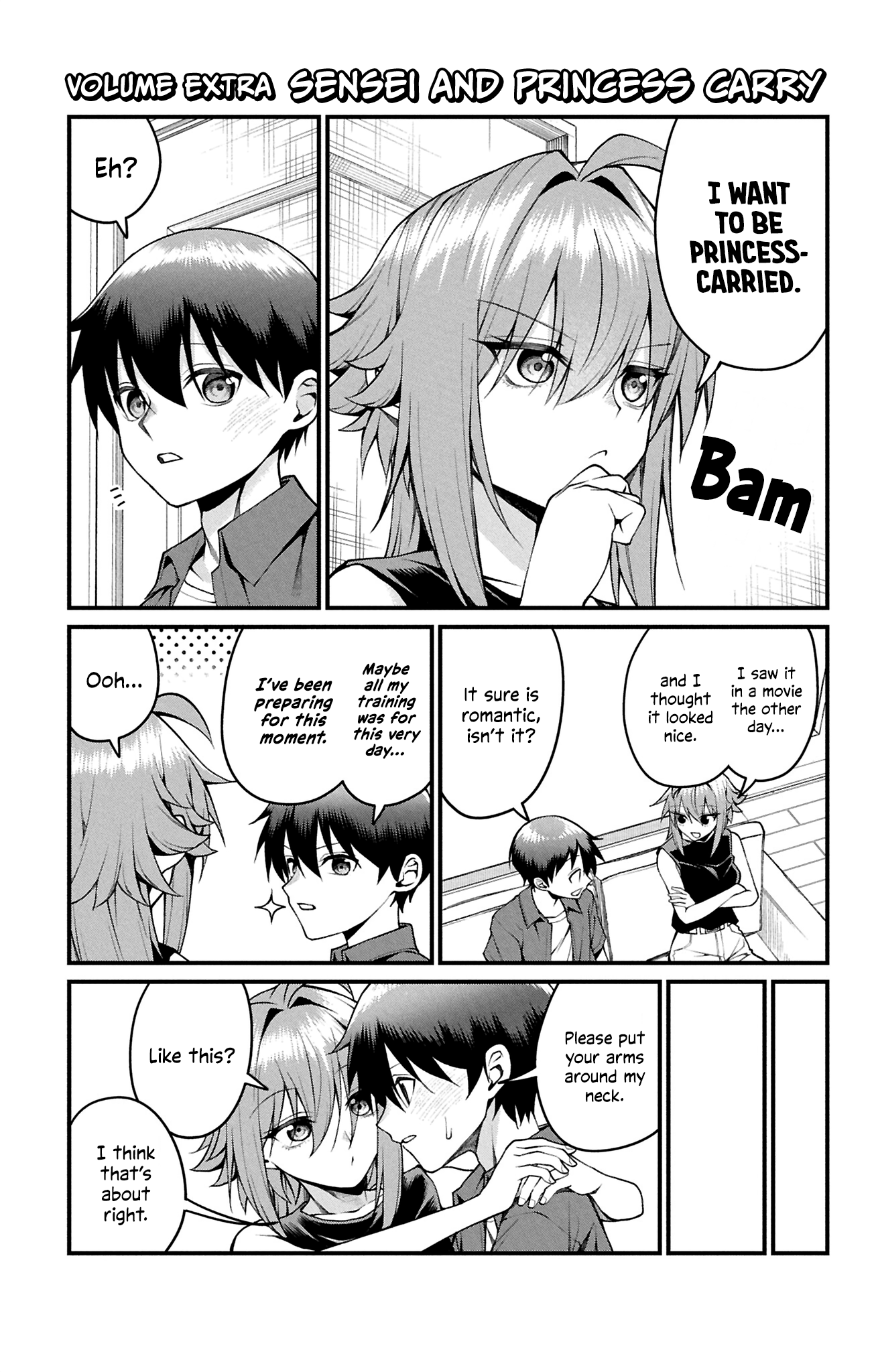 ページ 1