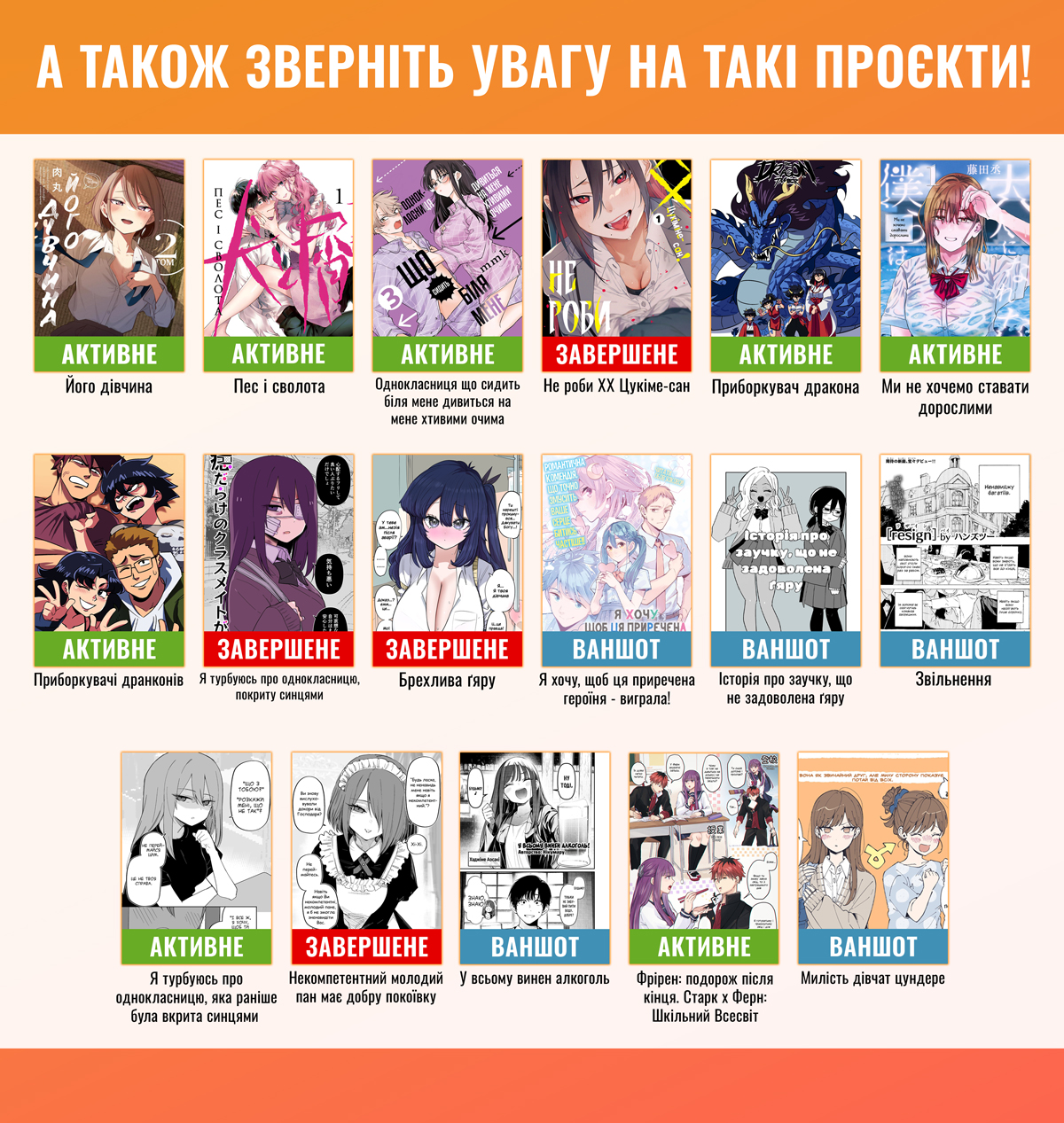 ページ 10
