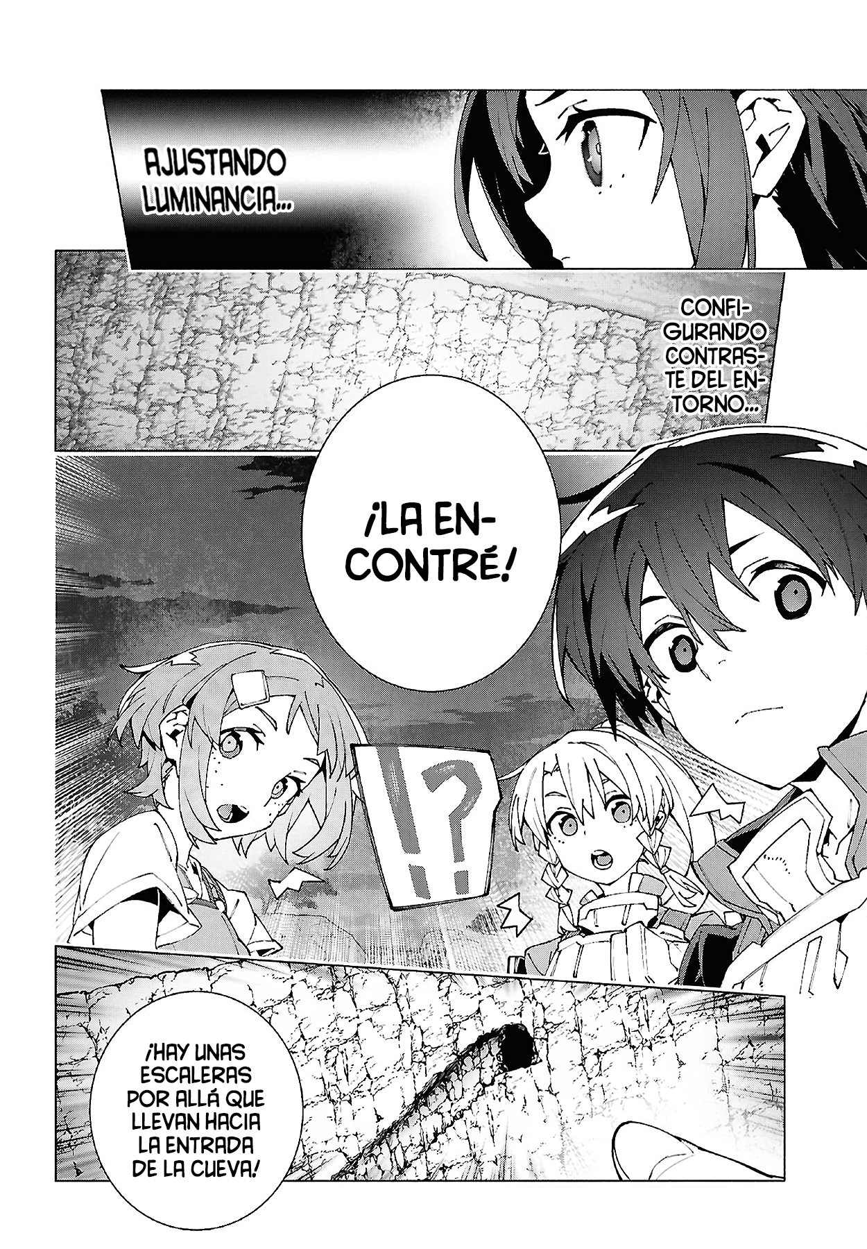 ページ 12