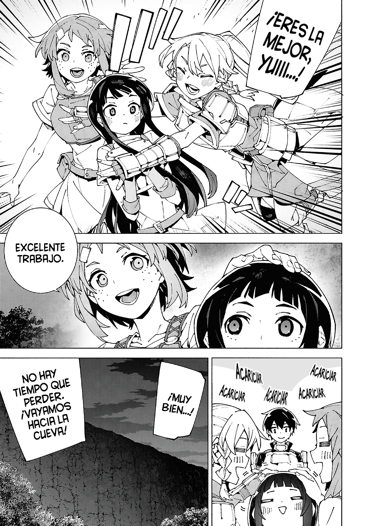 ページ 13