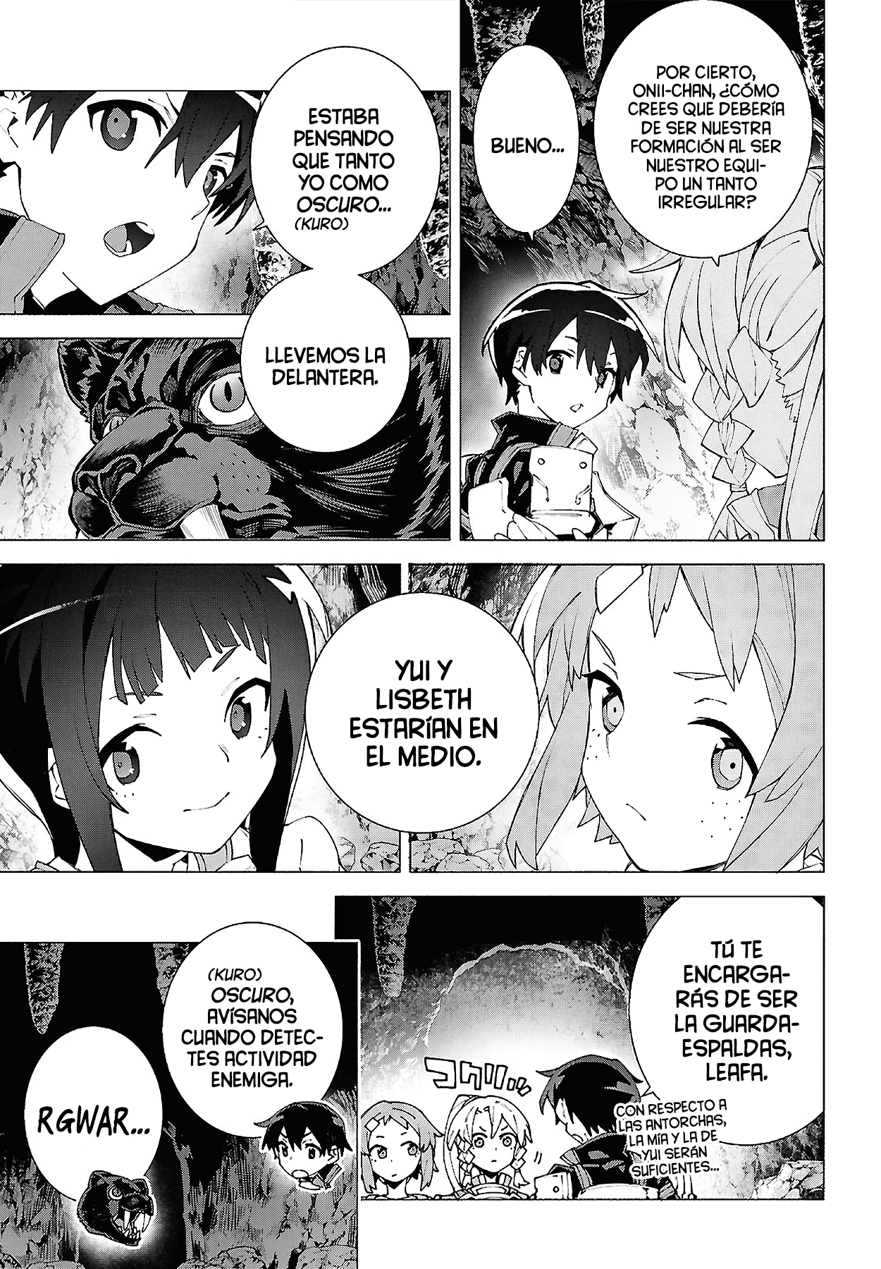 ページ 17
