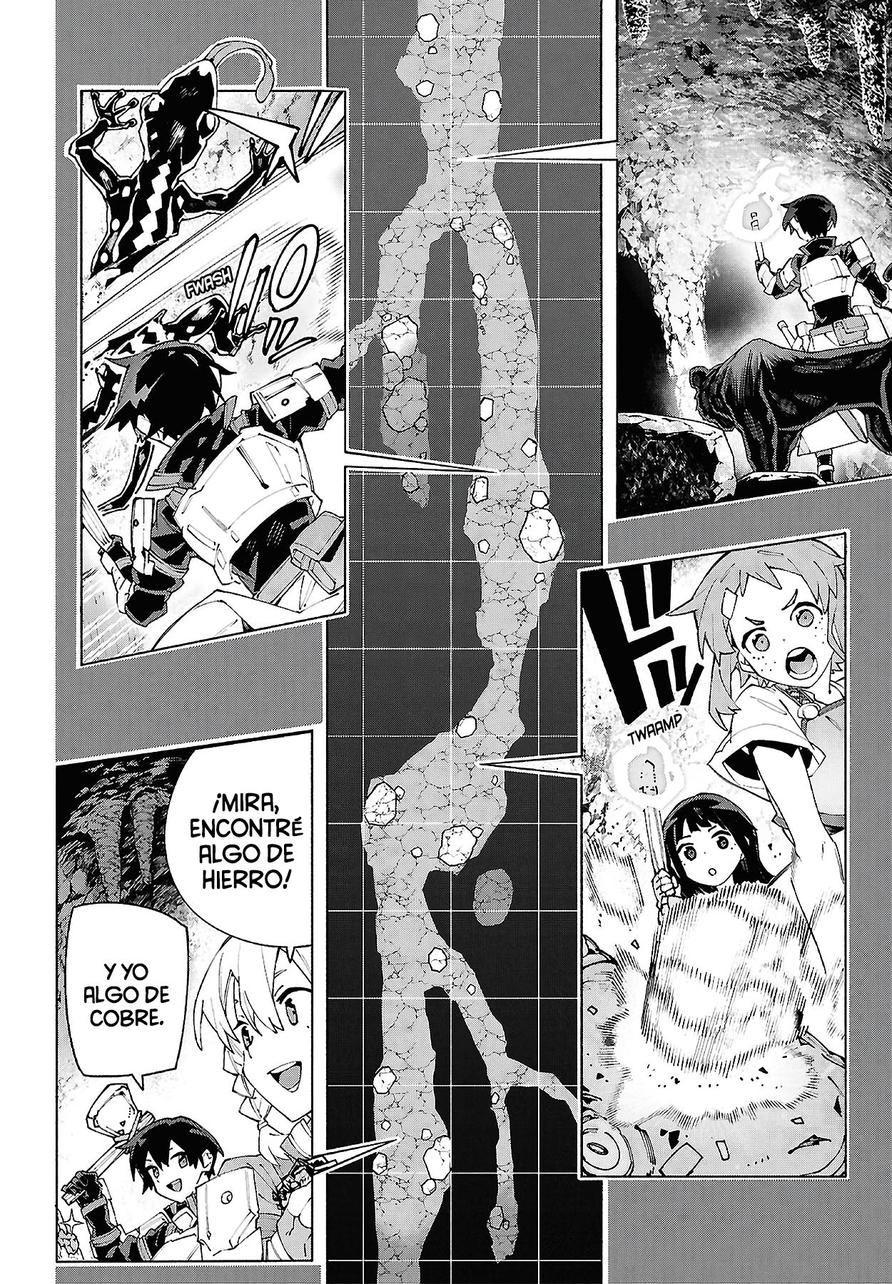 ページ 18