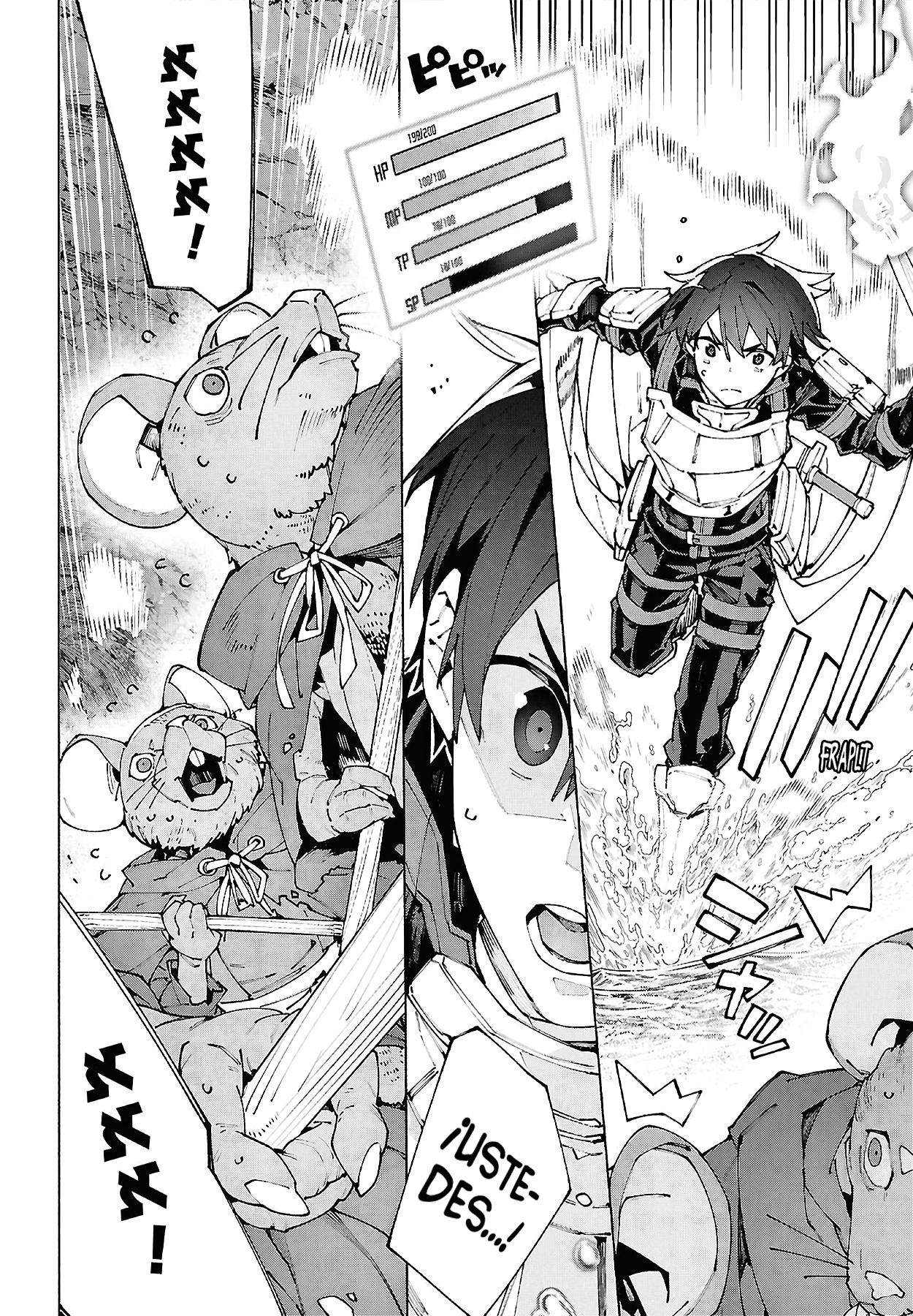 ページ 24