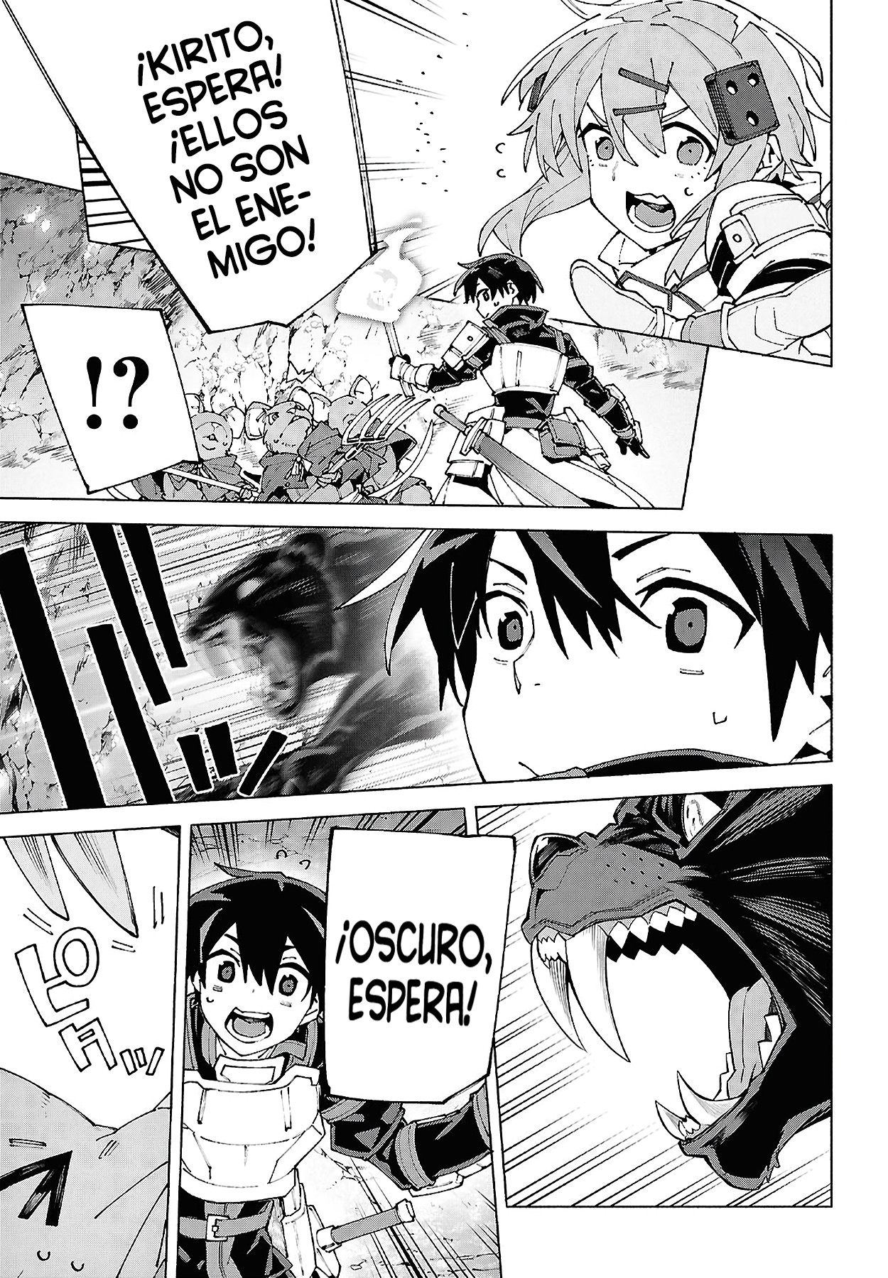 ページ 25