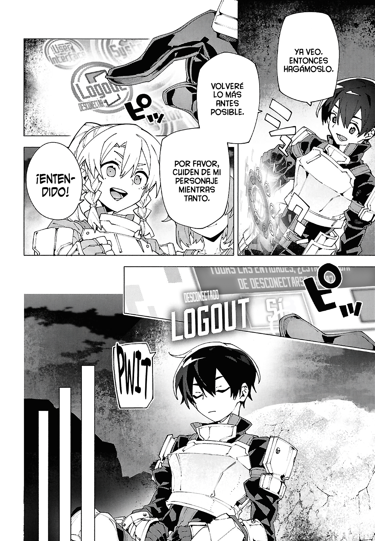 ページ 4