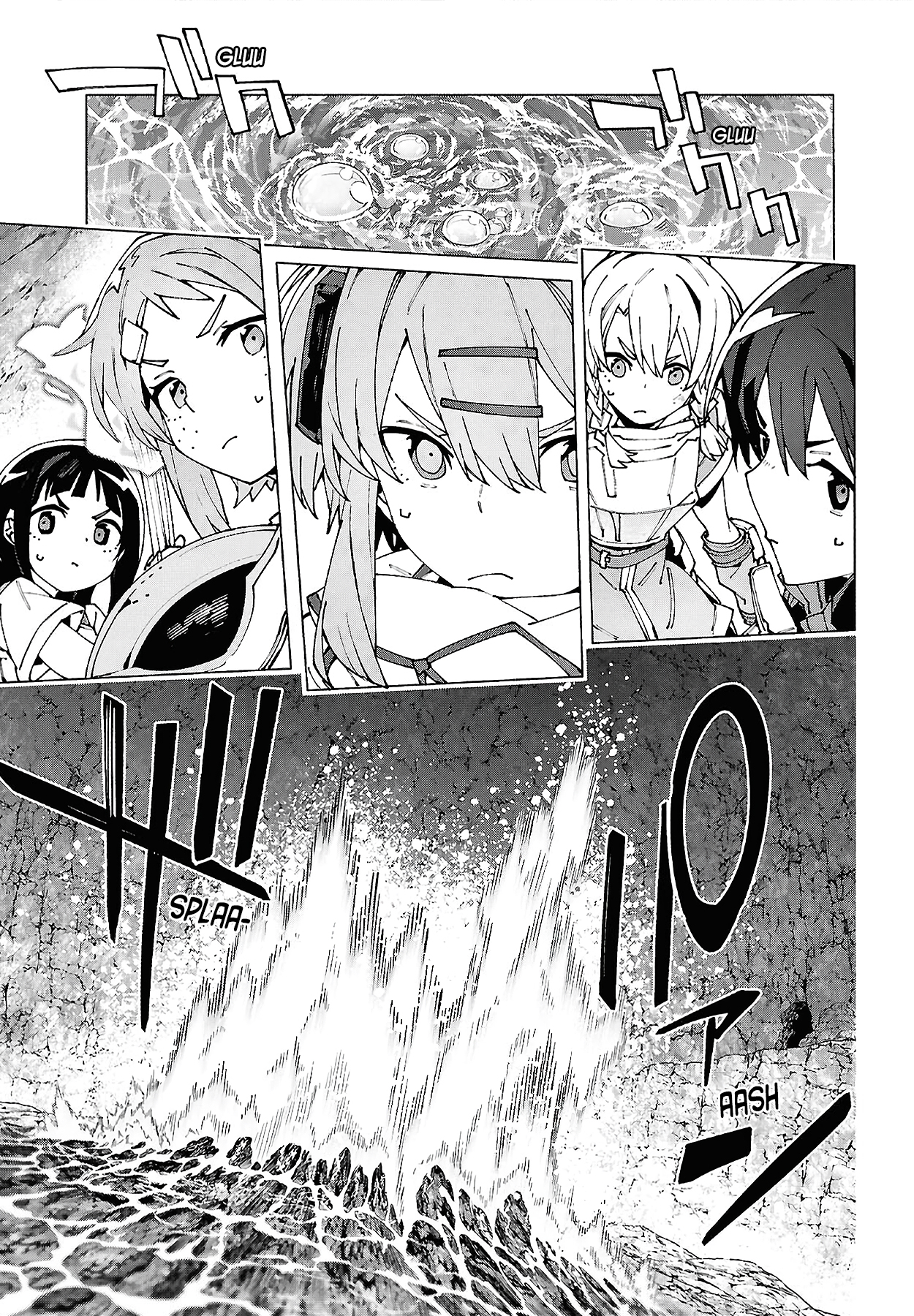 ページ 33