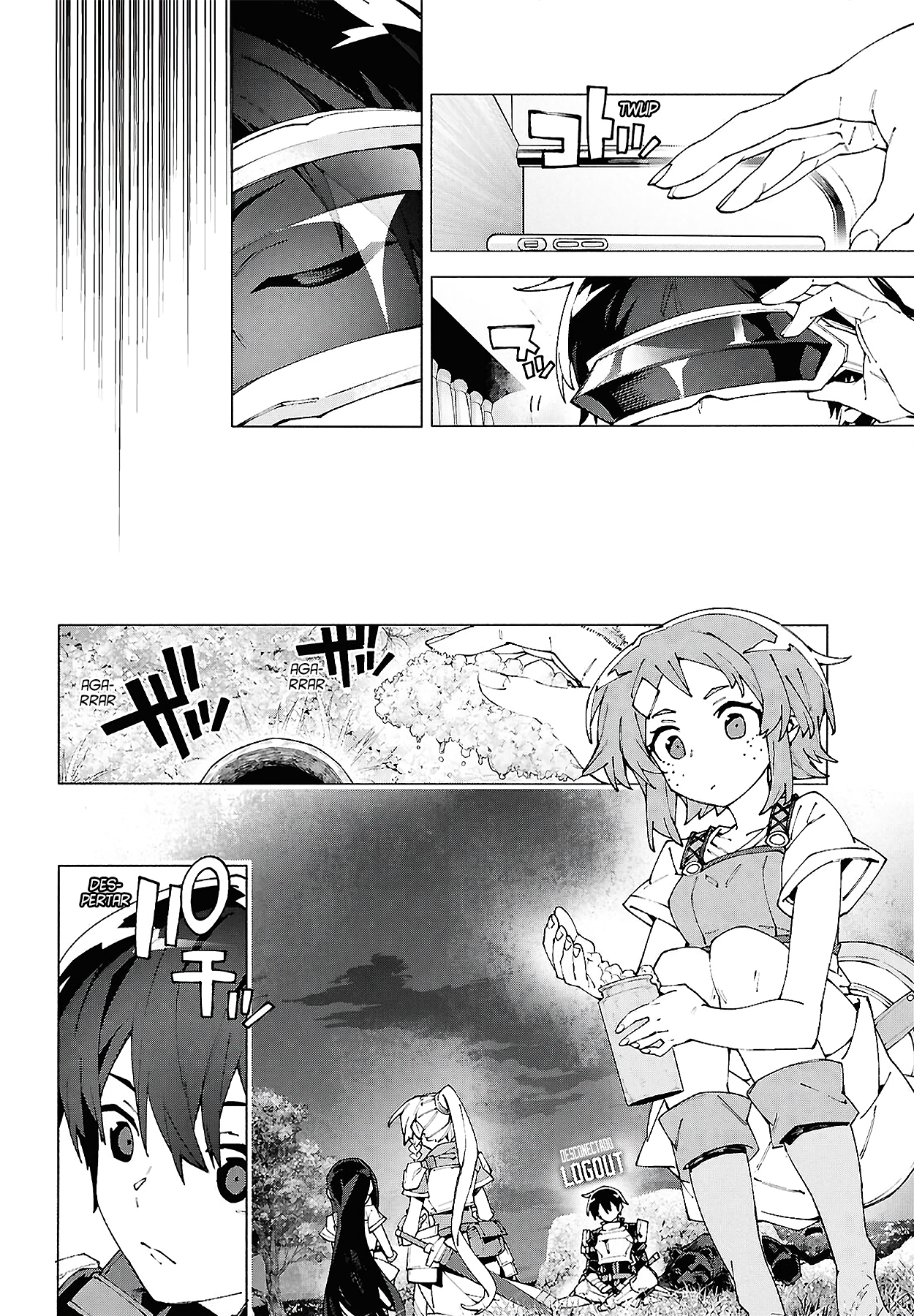 ページ 8