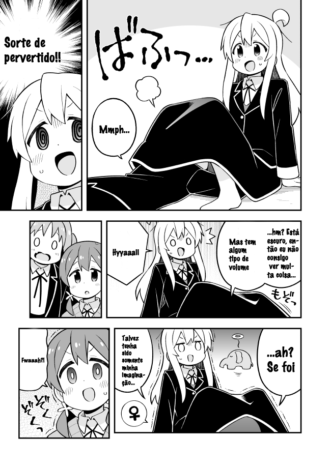 ページ 11