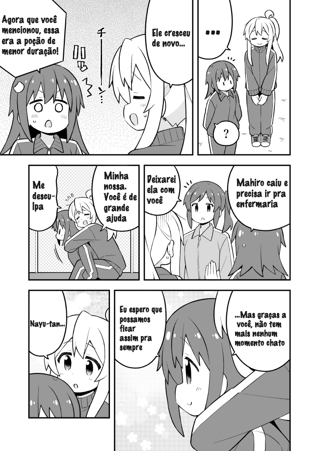 ページ 13
