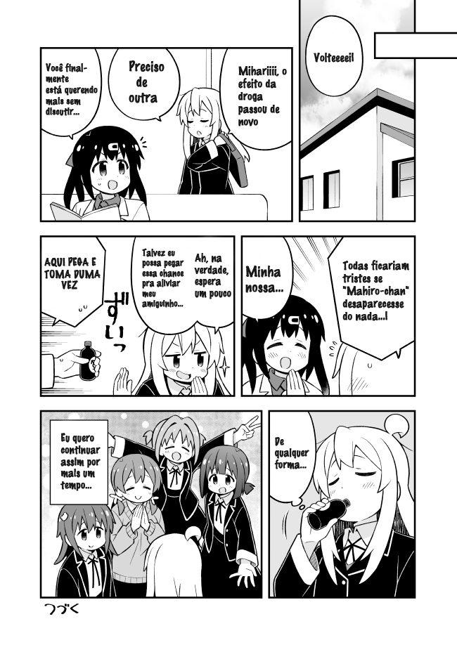ページ 14