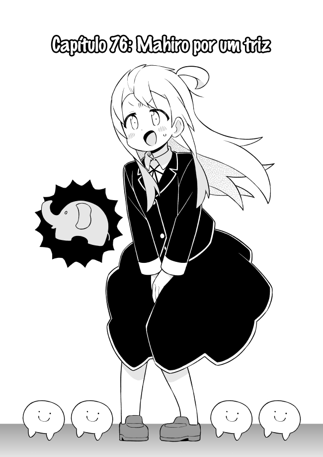 ページ 3