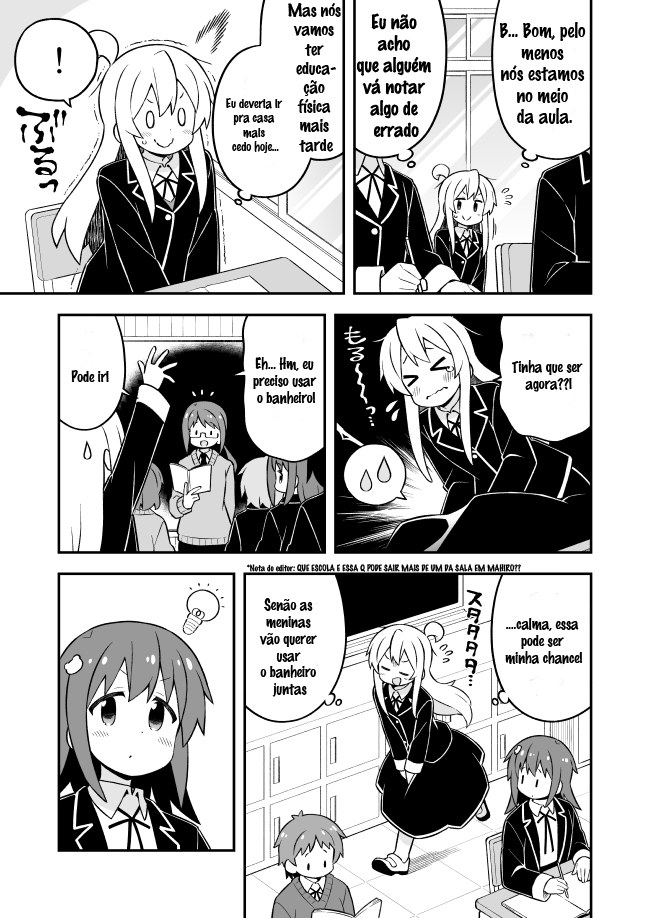 ページ 4