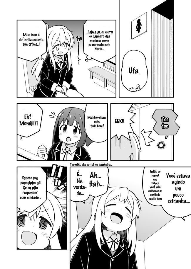 ページ 5