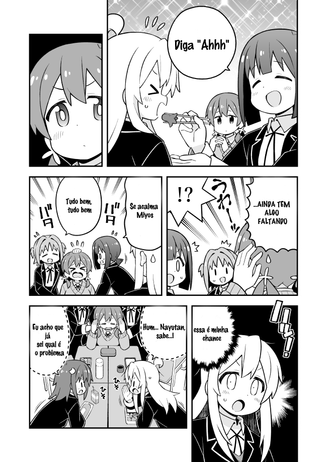 ページ 9
