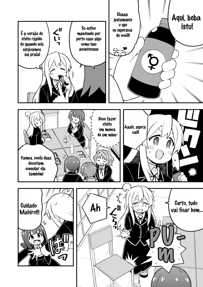 ページ 10