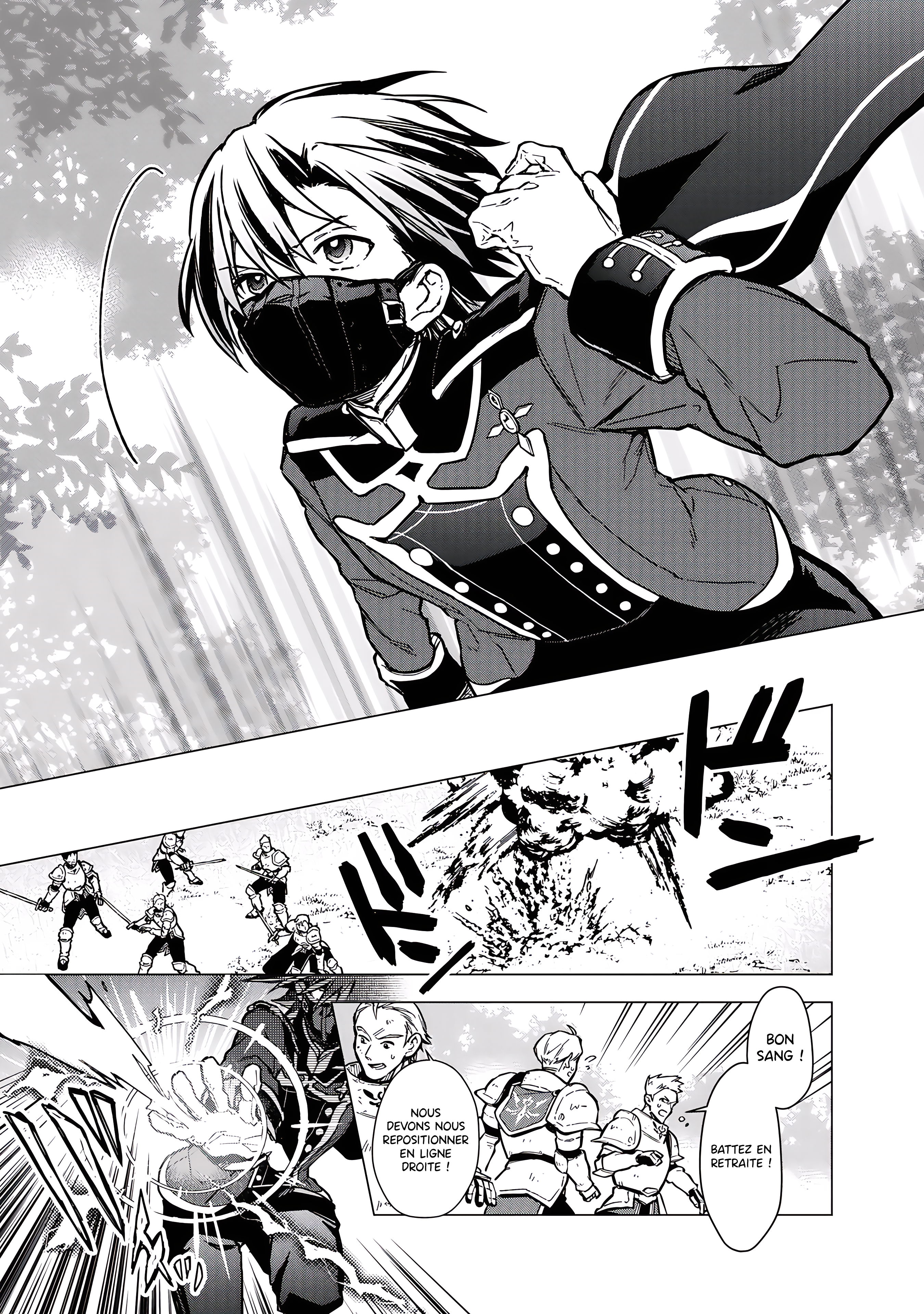 ページ 12