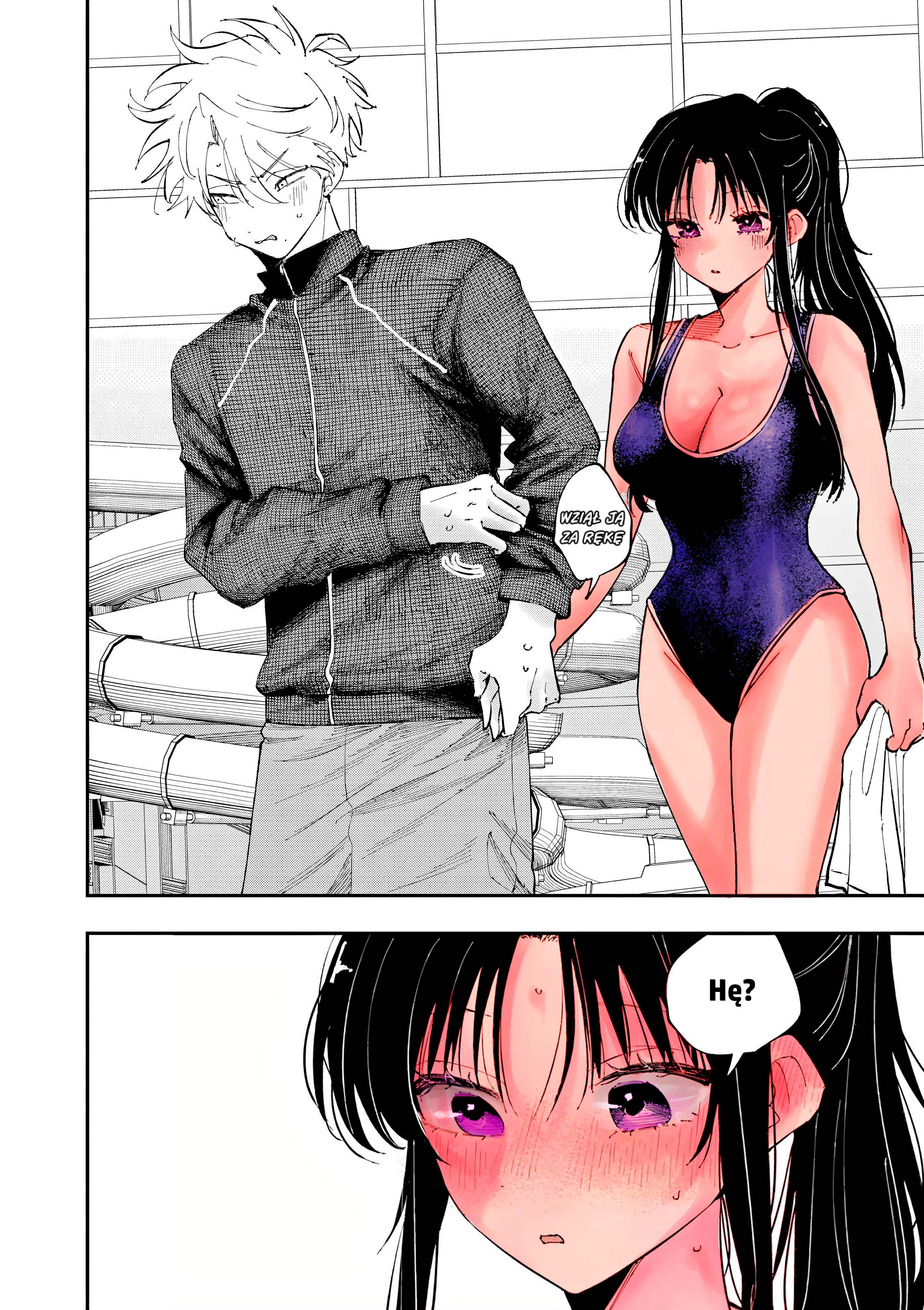 ページ 7
