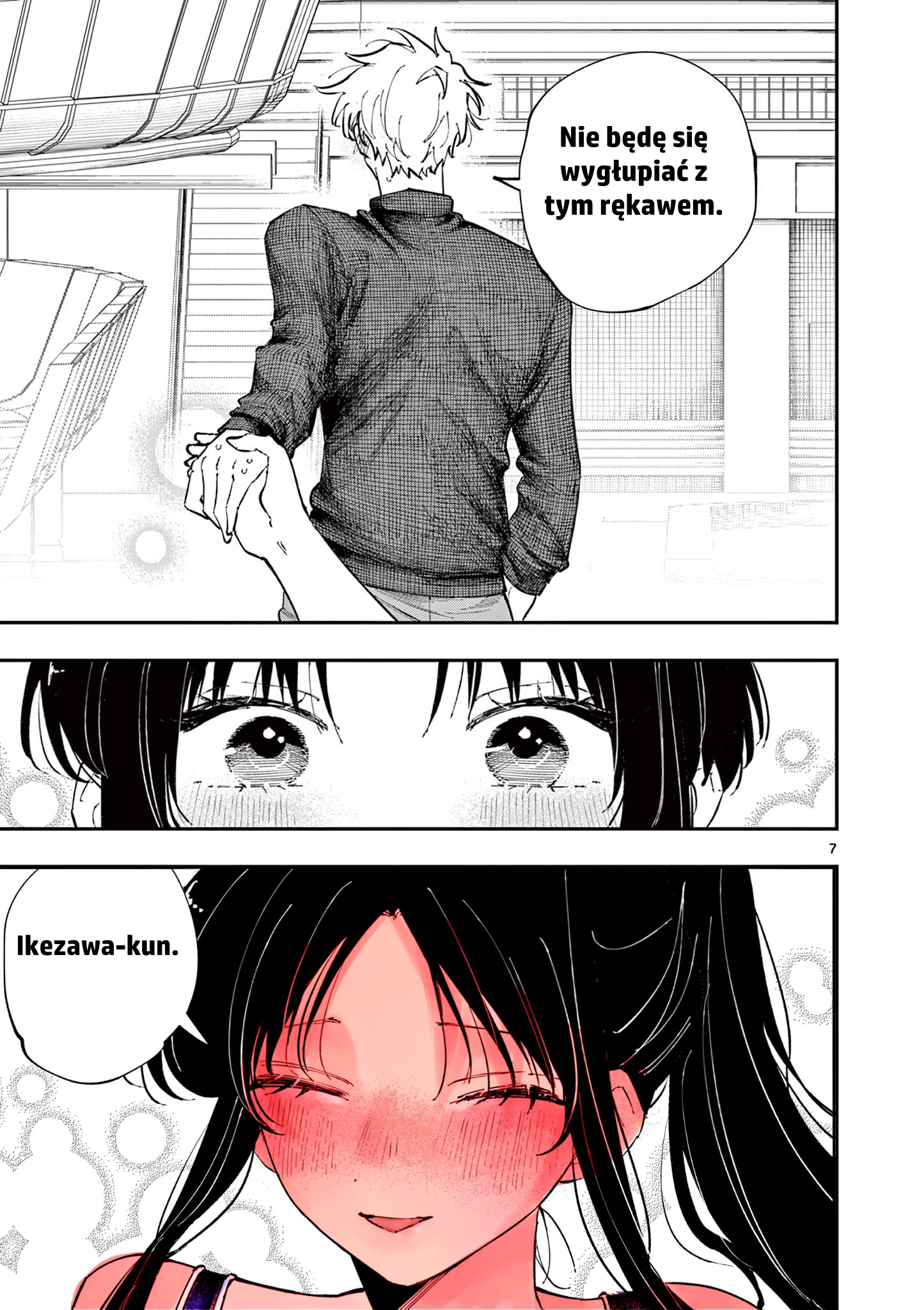 ページ 9