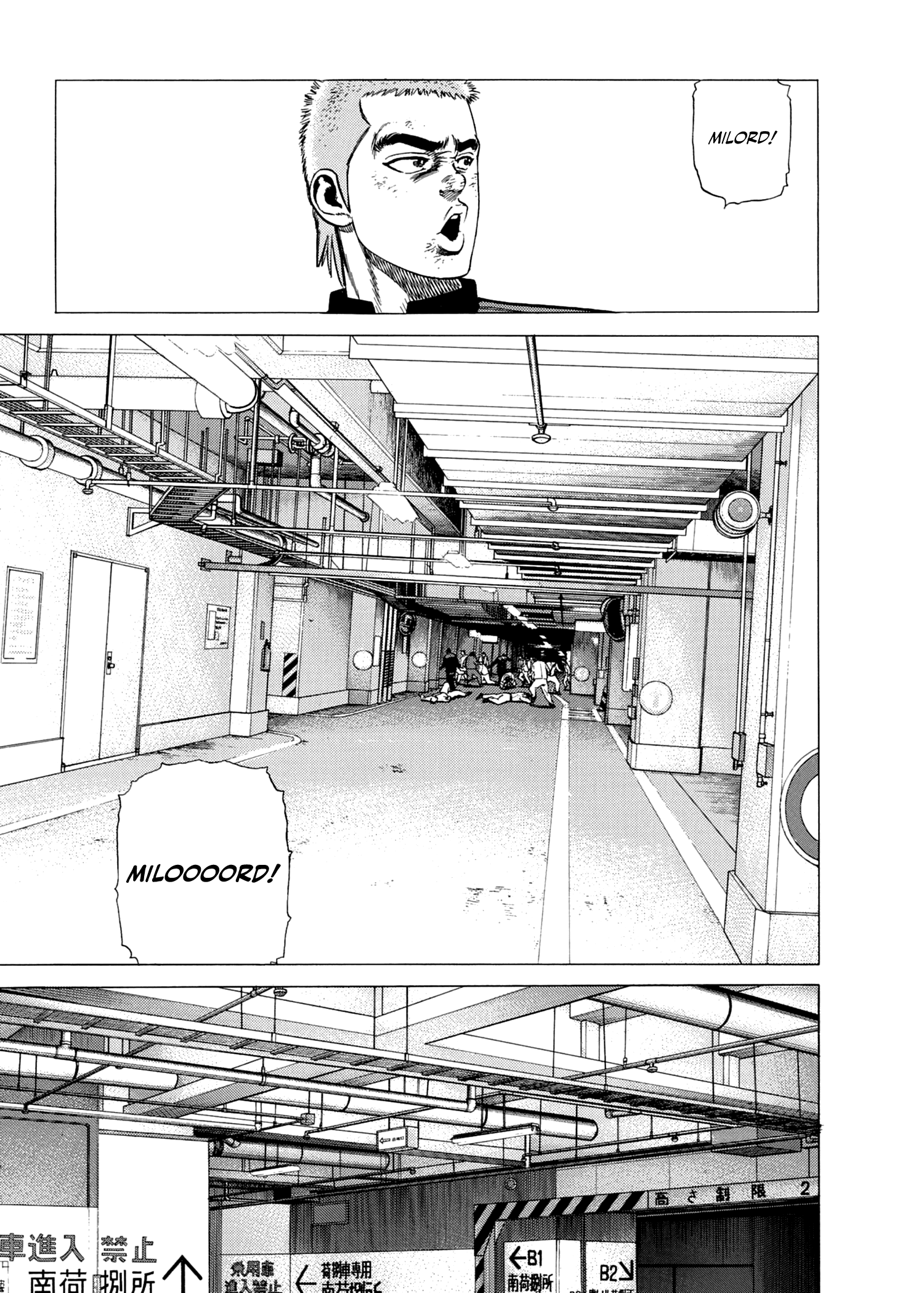 ページ 10