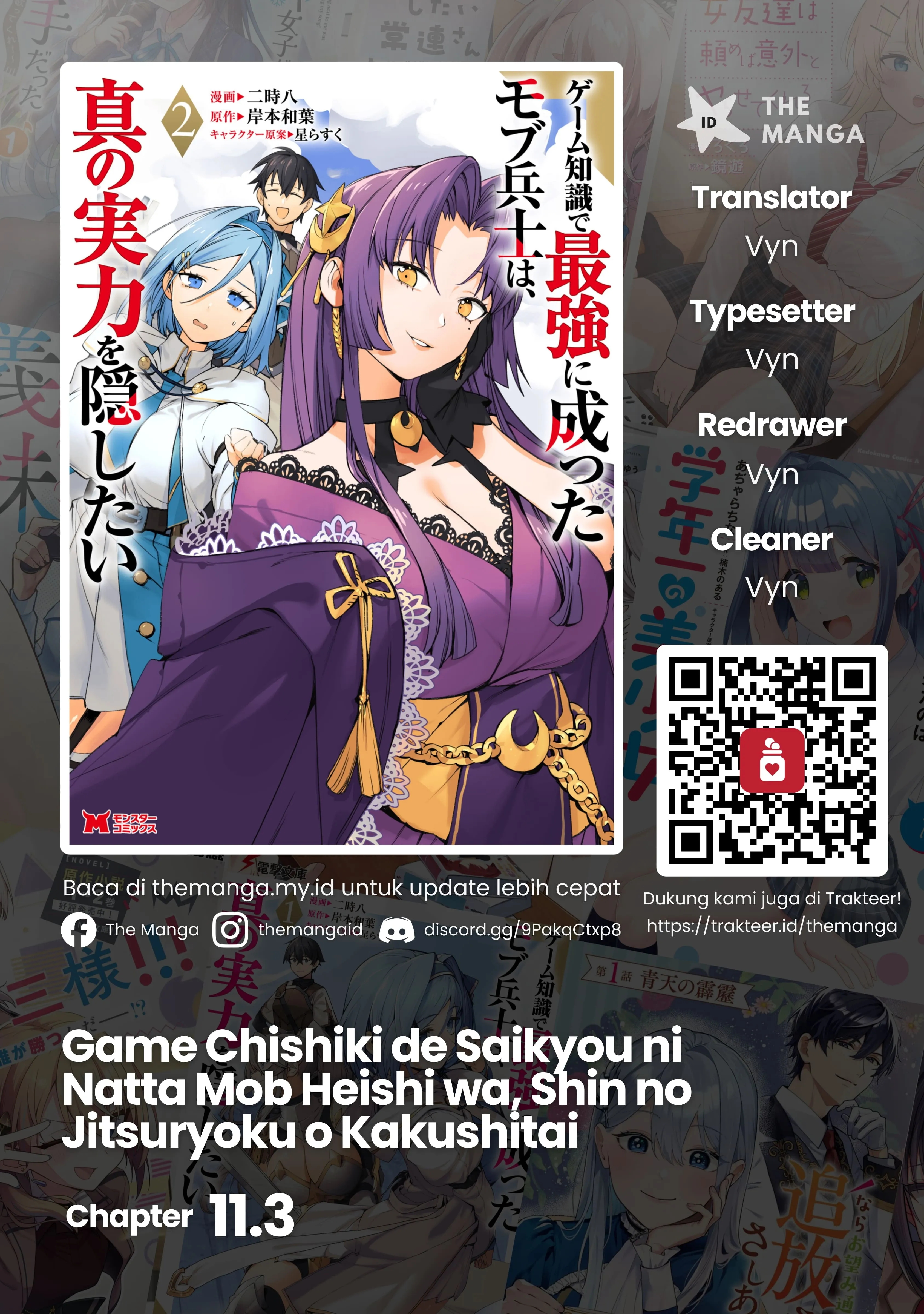ページ 1