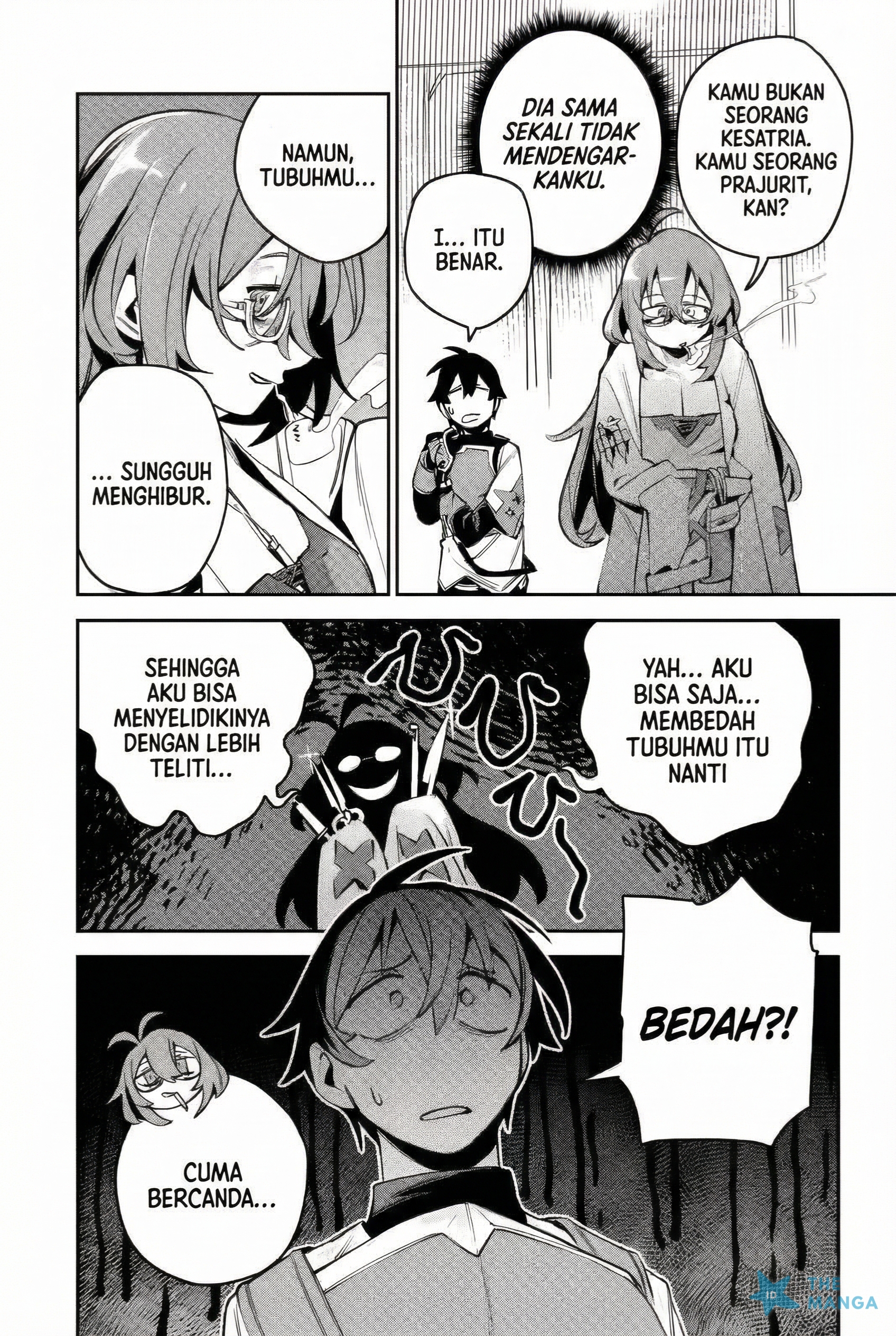 ページ 2