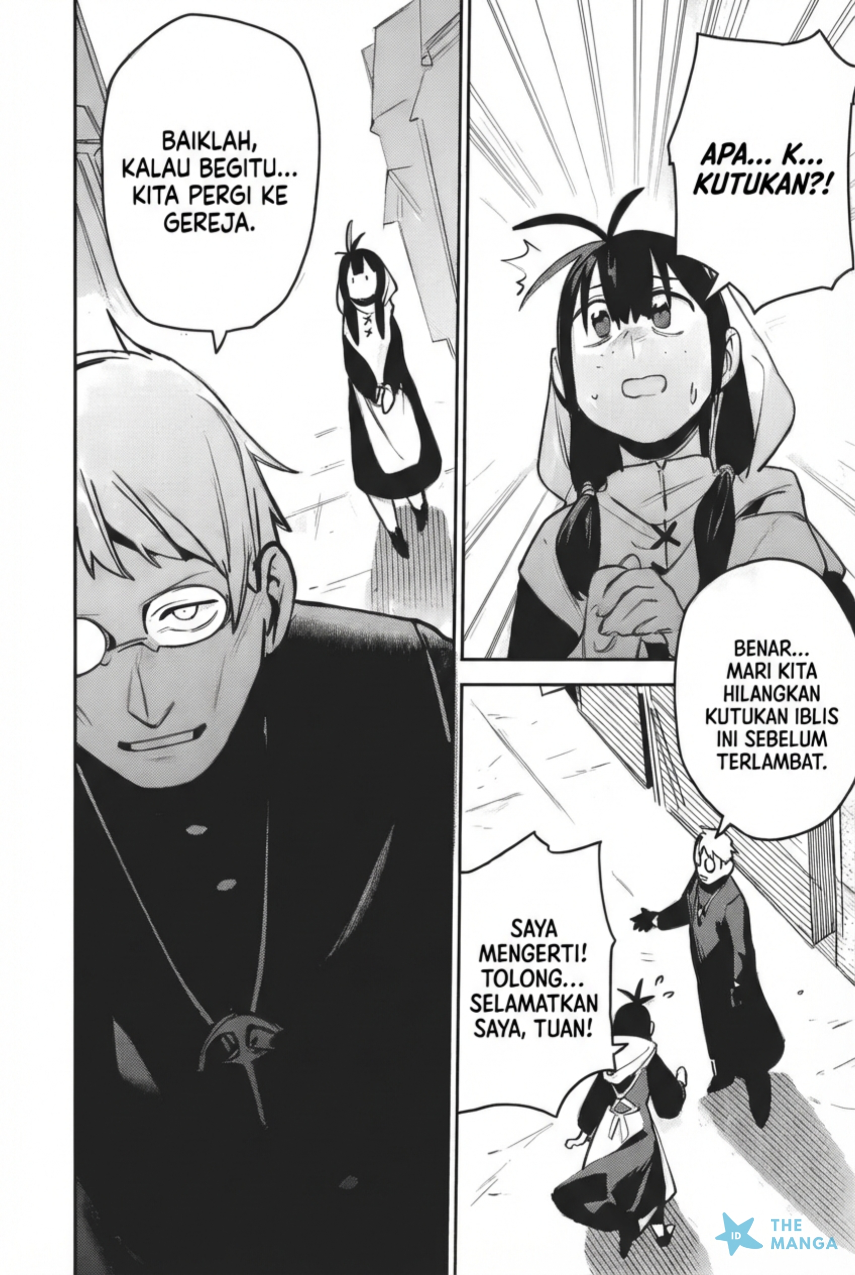 ページ 12