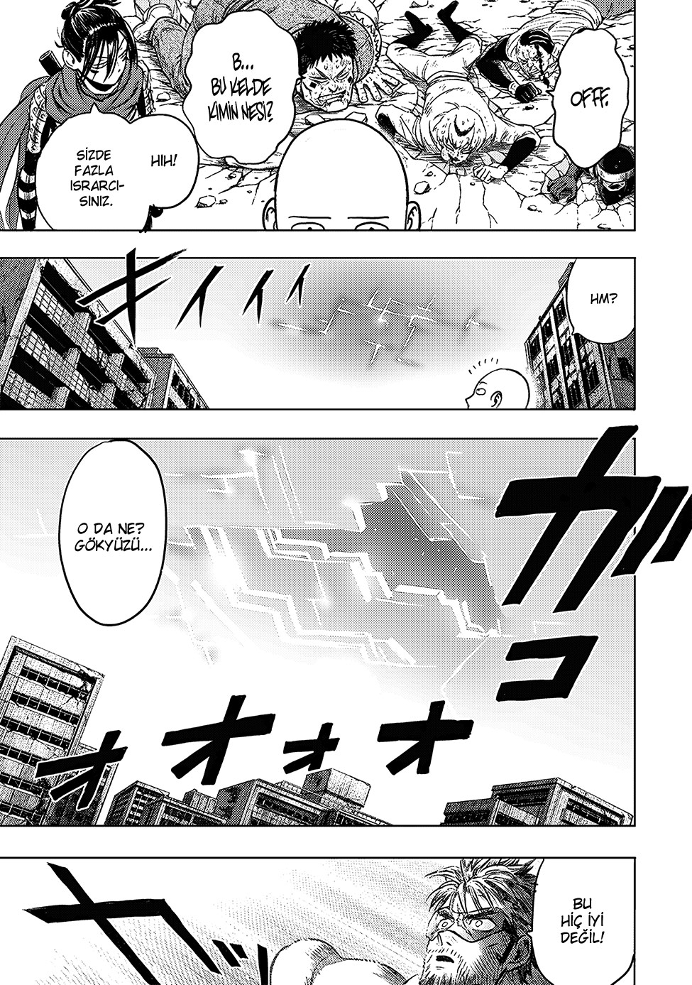 ページ 12