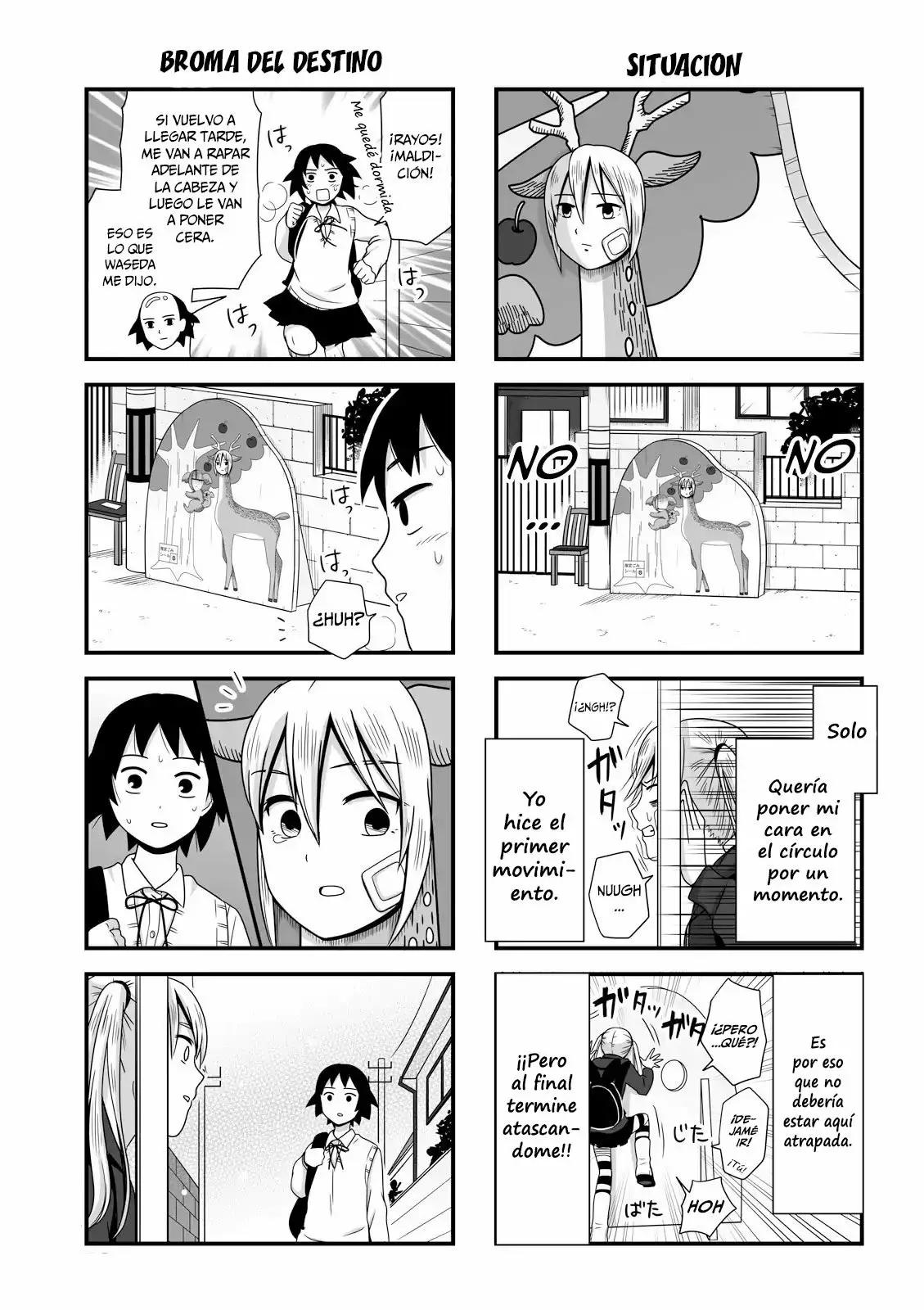 ページ 3