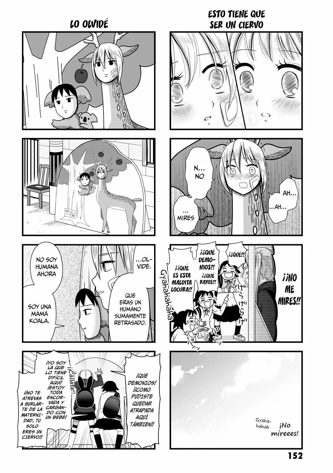 ページ 4