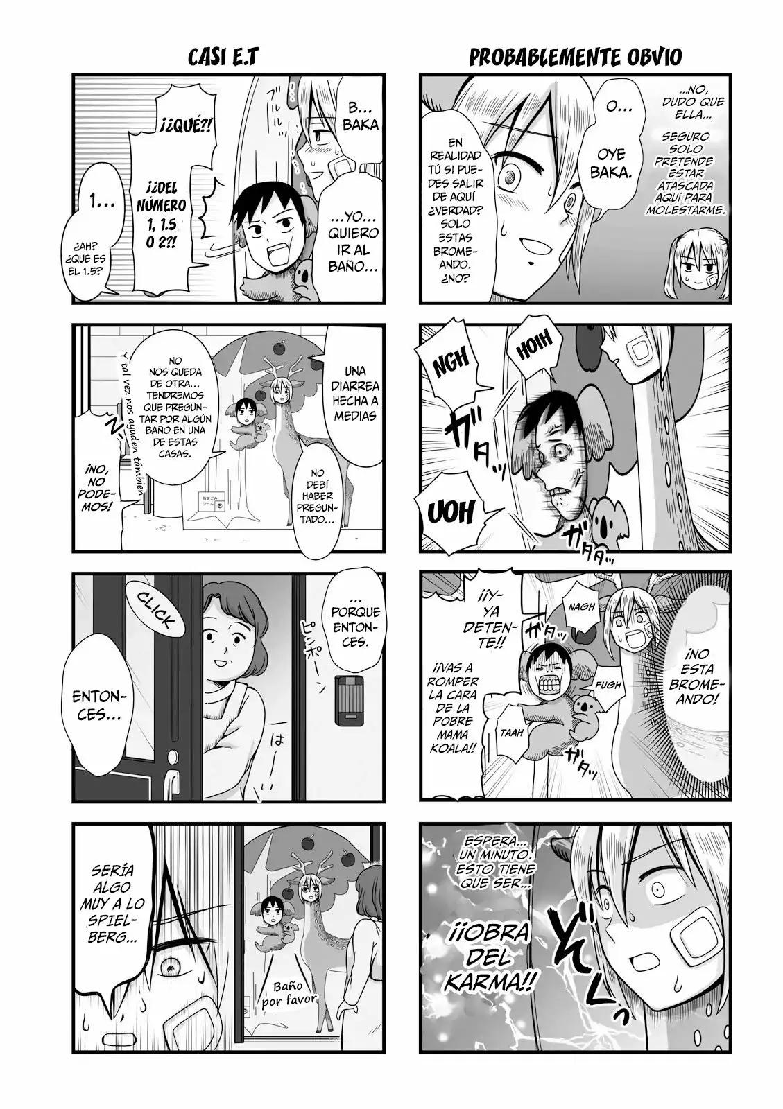 ページ 5