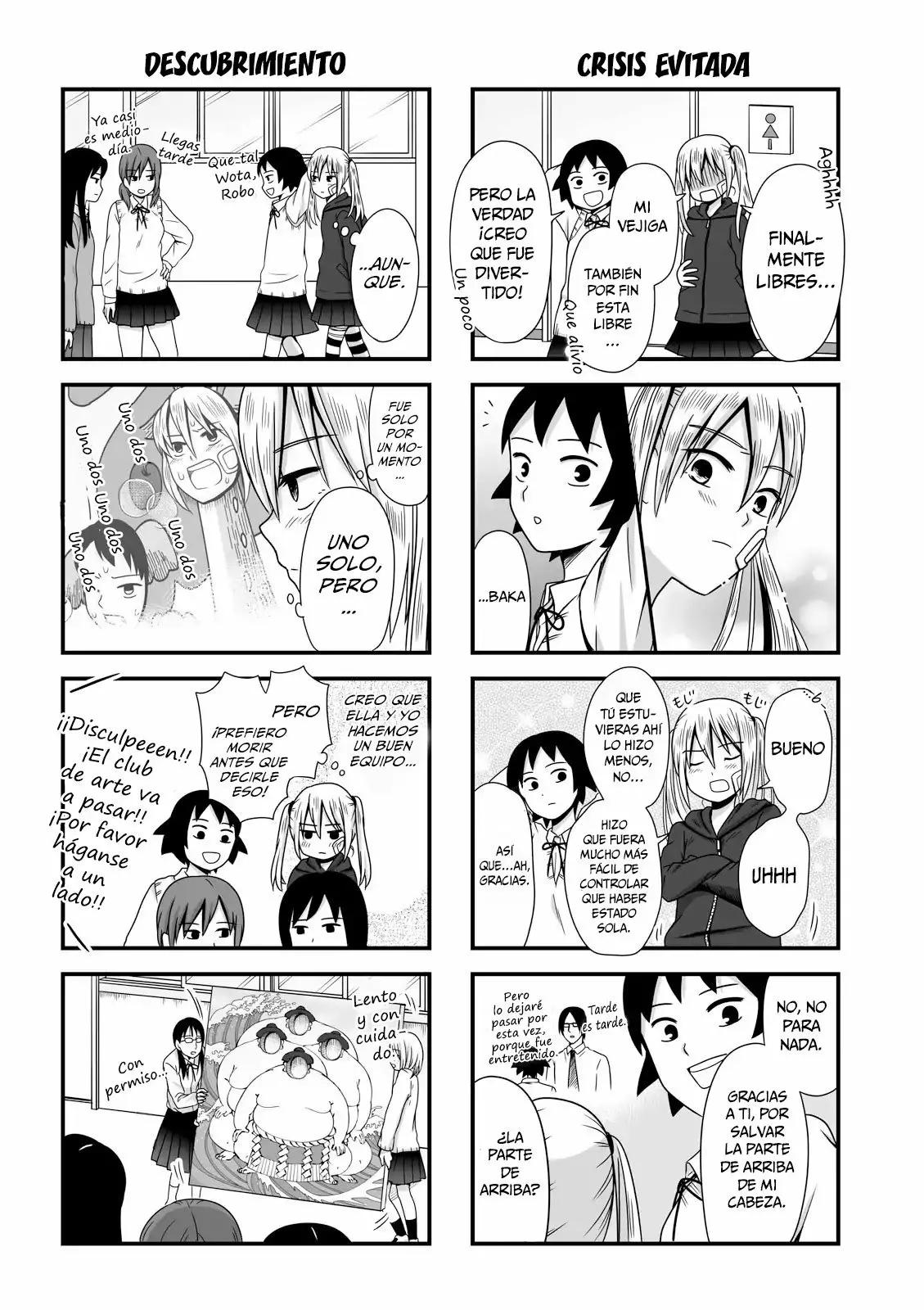 ページ 8