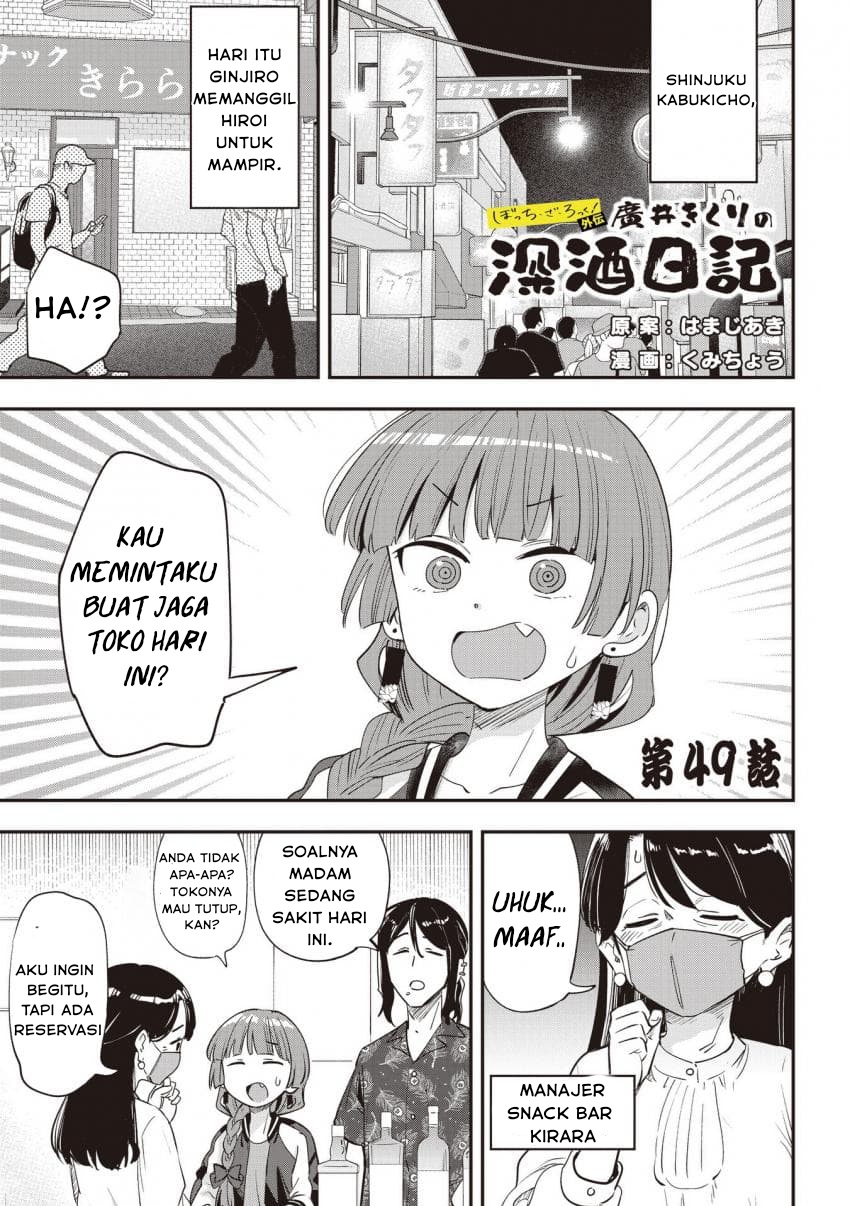 ページ 1