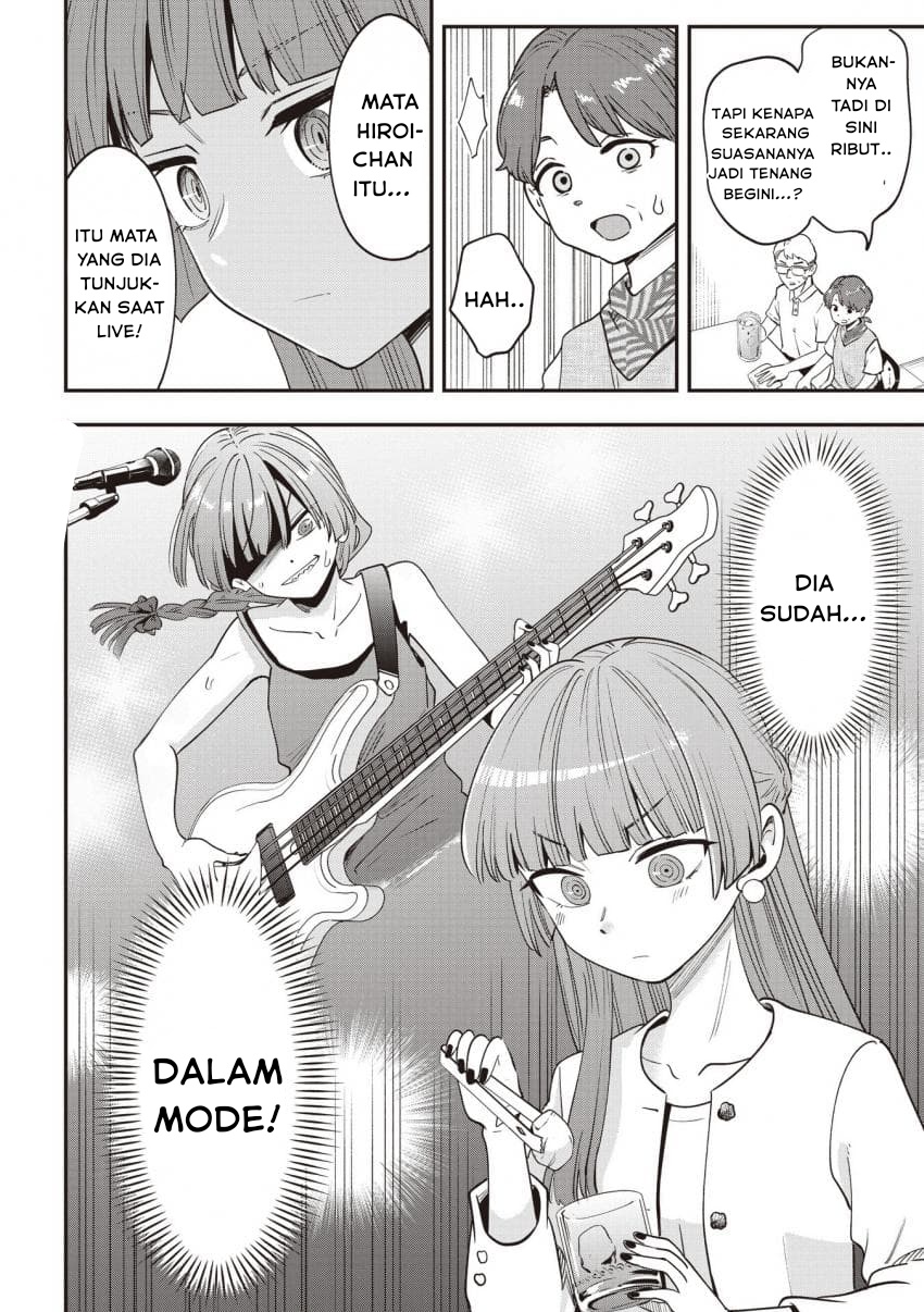 ページ 12