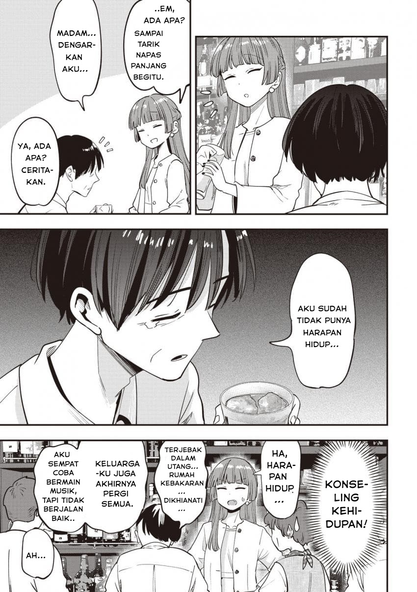 ページ 15