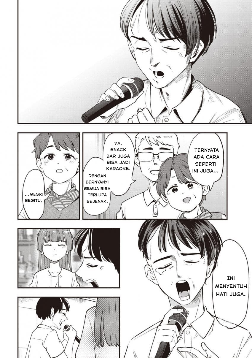 ページ 18
