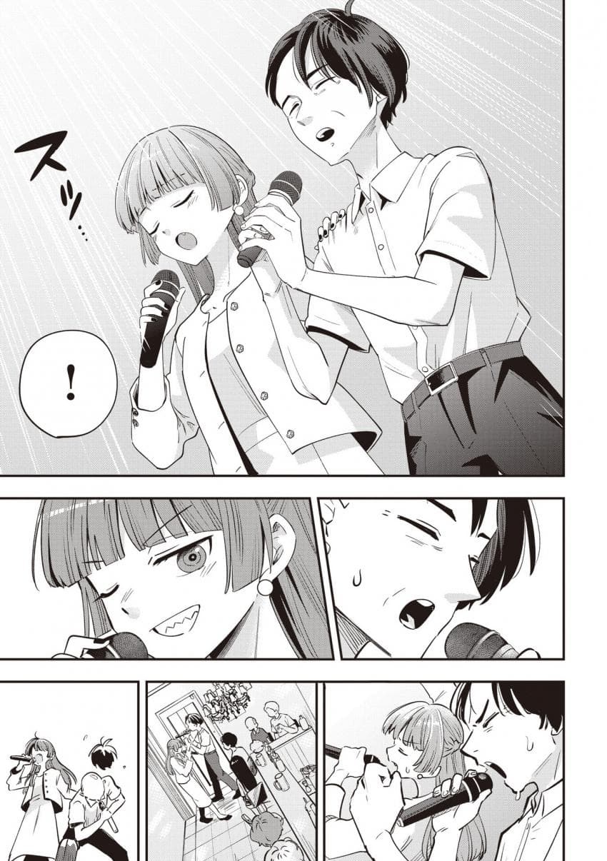 ページ 19