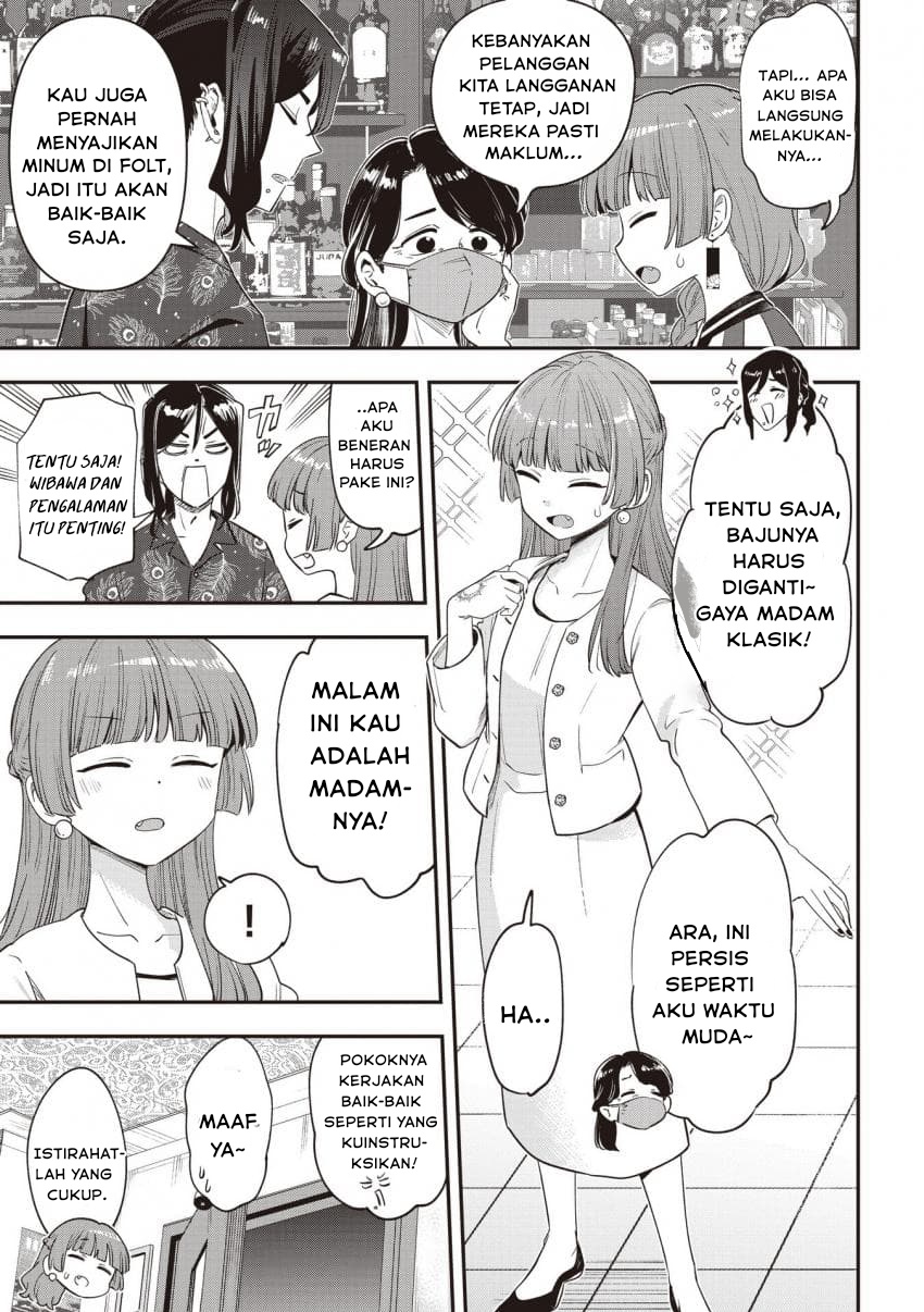 ページ 3