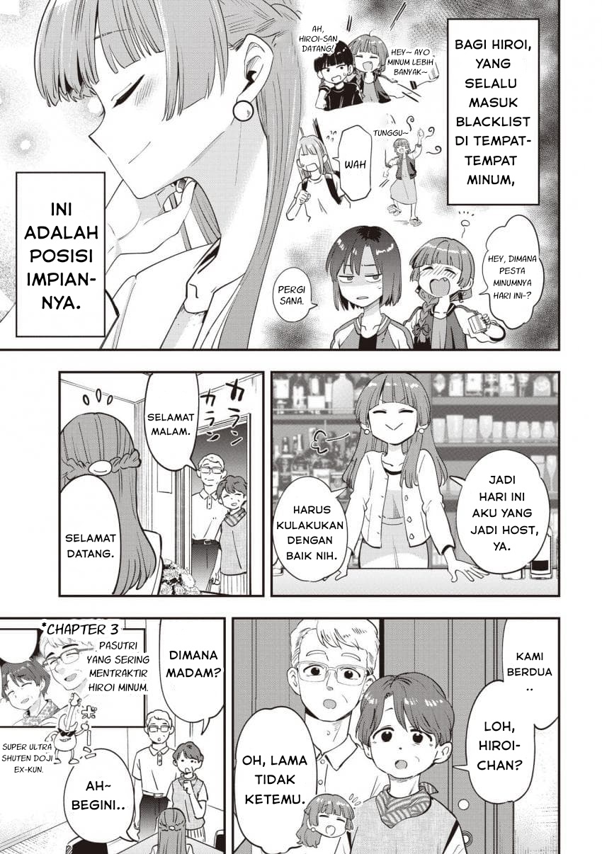 ページ 5