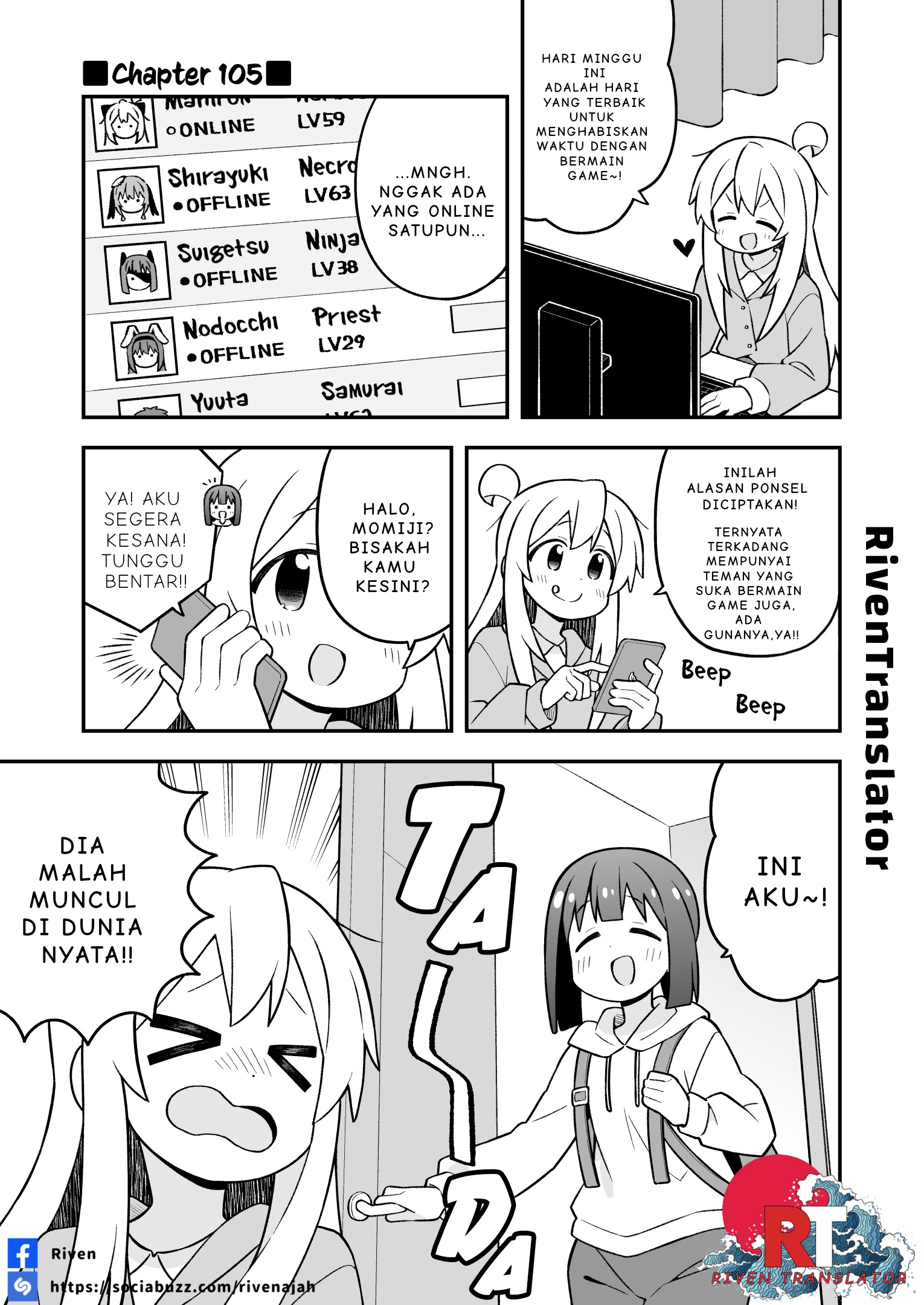 ページ 1