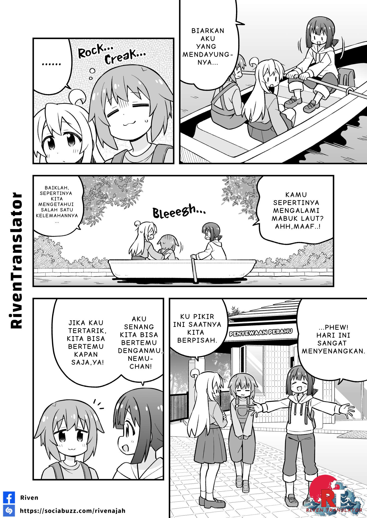 ページ 12