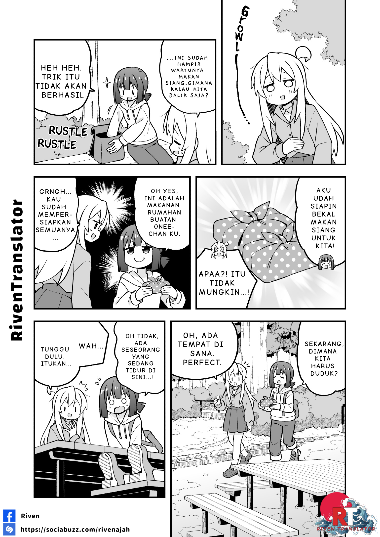 ページ 7