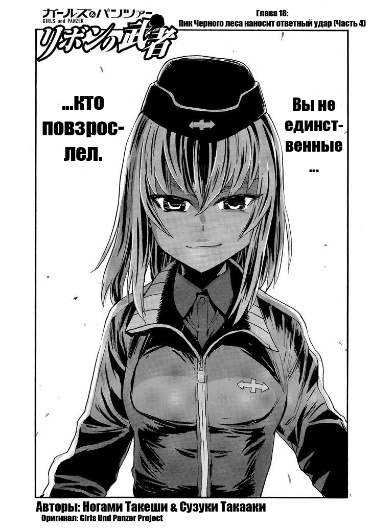 ページ 1